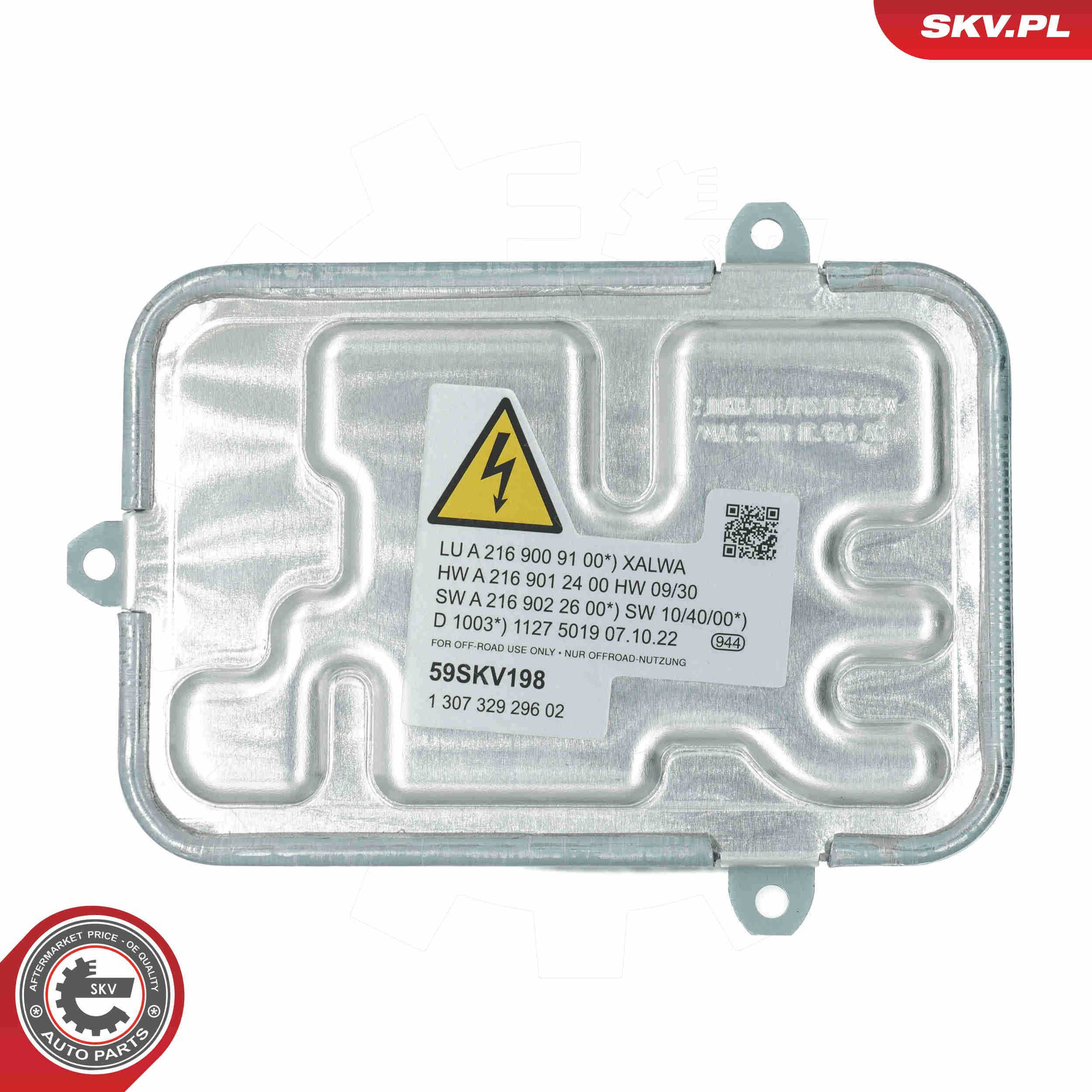ЕБУ ксенону SKV 59SKV198
