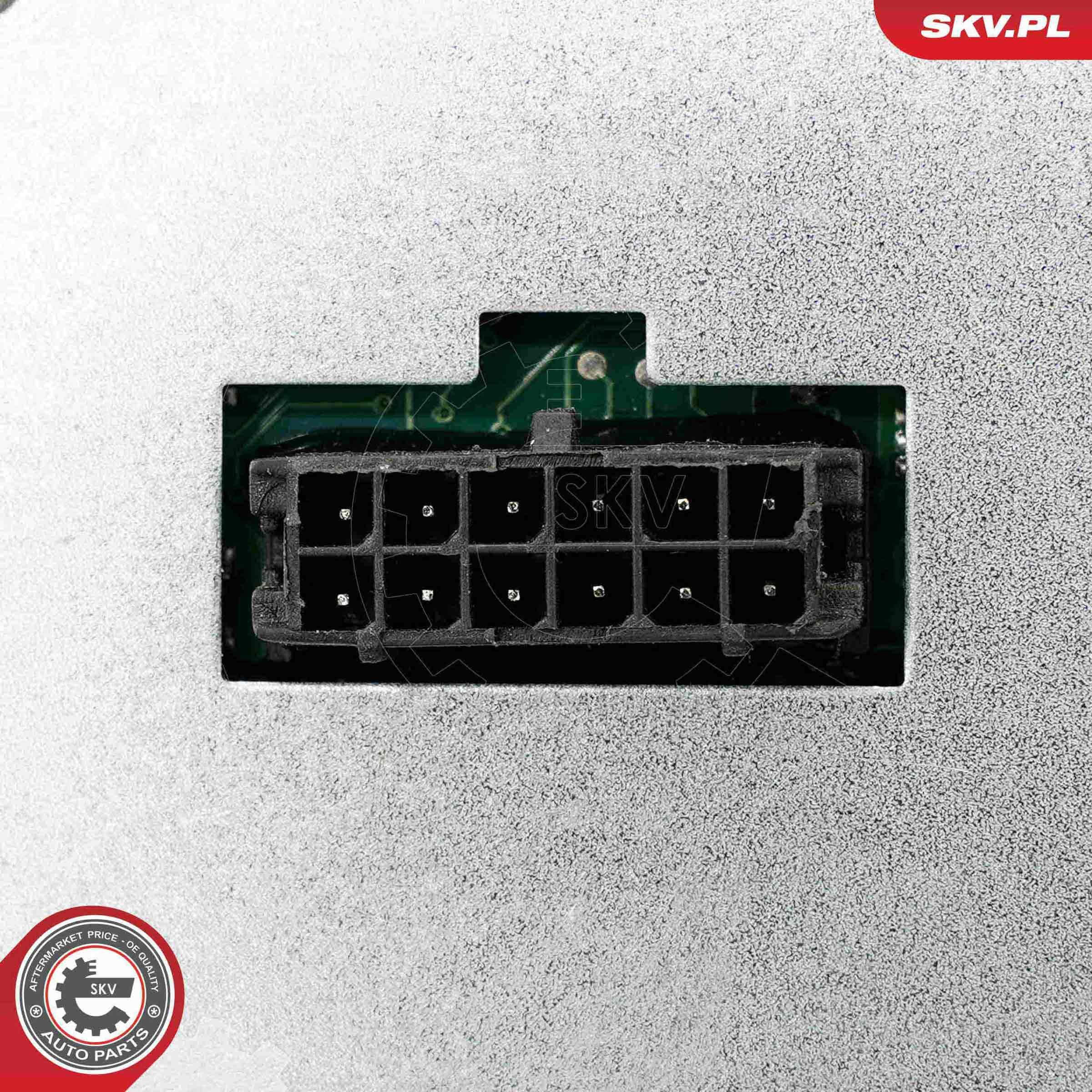 Блок керування освітленням SKV 59SKV255 ціна, від 66.38 USD