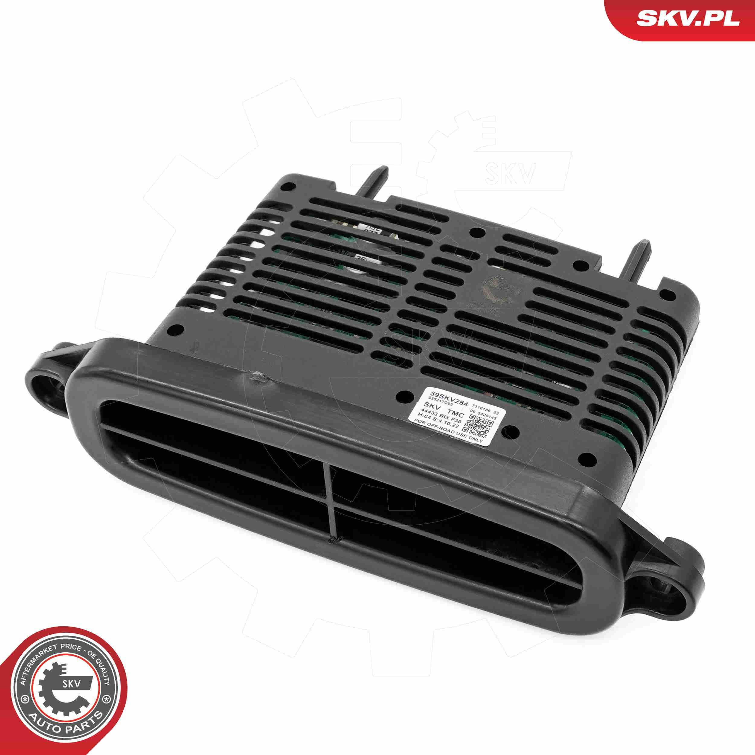Купити 59SKV284 SKV Блок керування освітленням