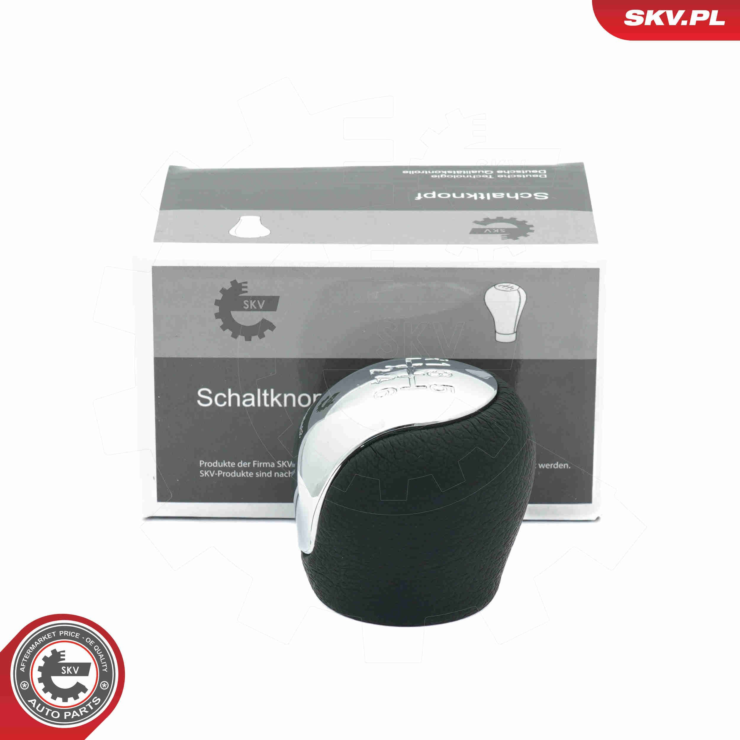 63SKV050 SKV Ручка важеля коробки передач