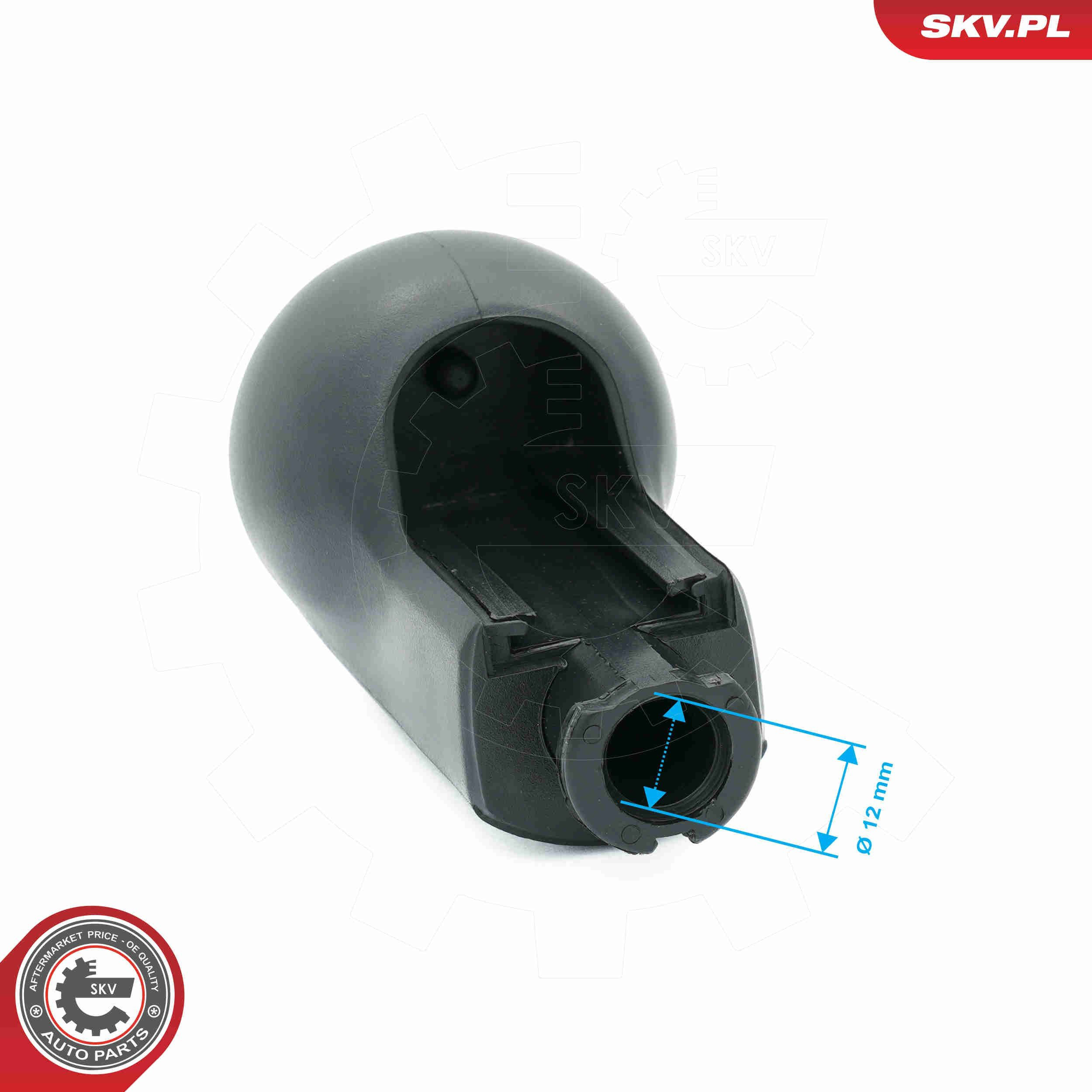 63SKV086 SKV Ручка важеля коробки передач