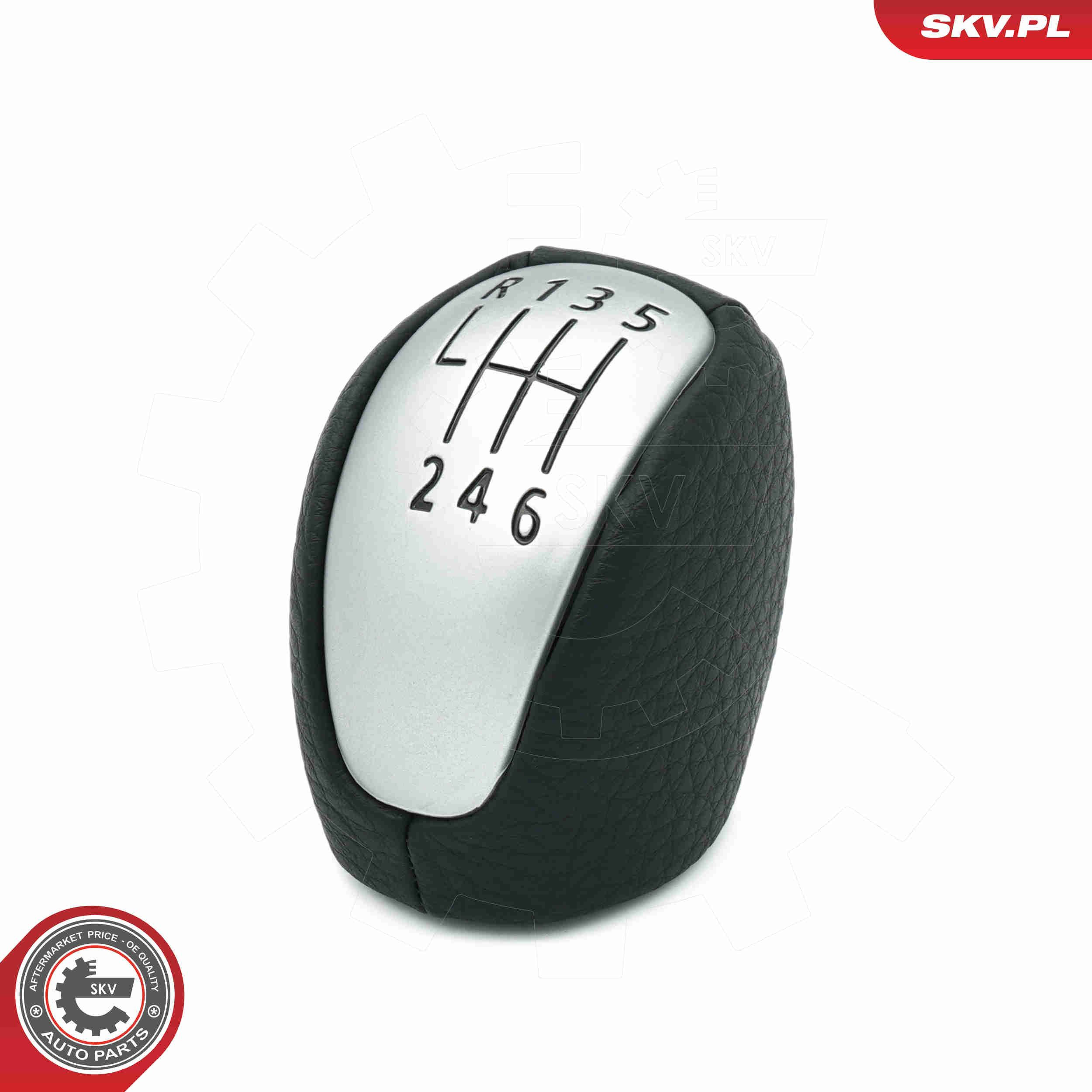 Рукоятка важеля КПП SKV 63SKV111 ціна, від 20.99 USD