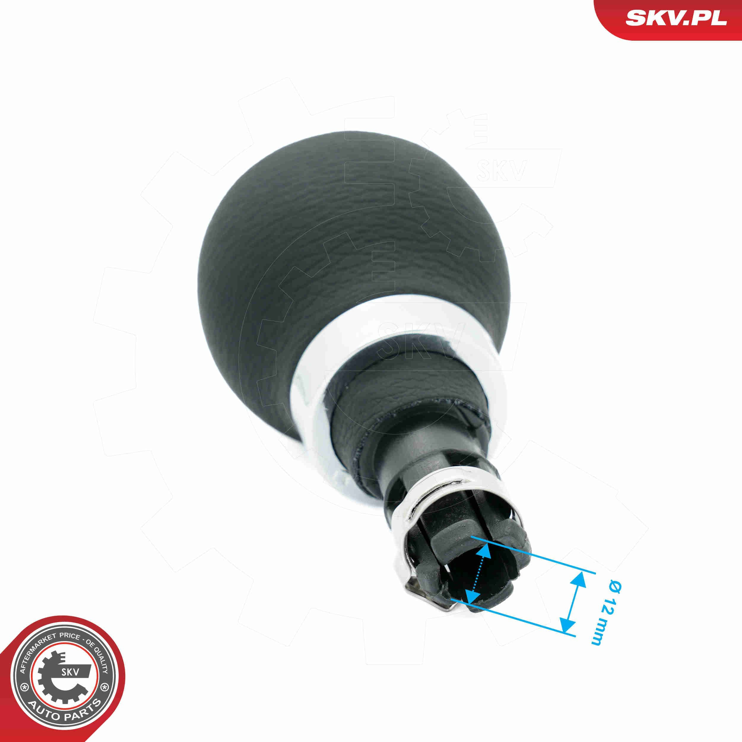 Рукоятка важеля КПП SKV 63SKV130 ціна, від 7.11 USD