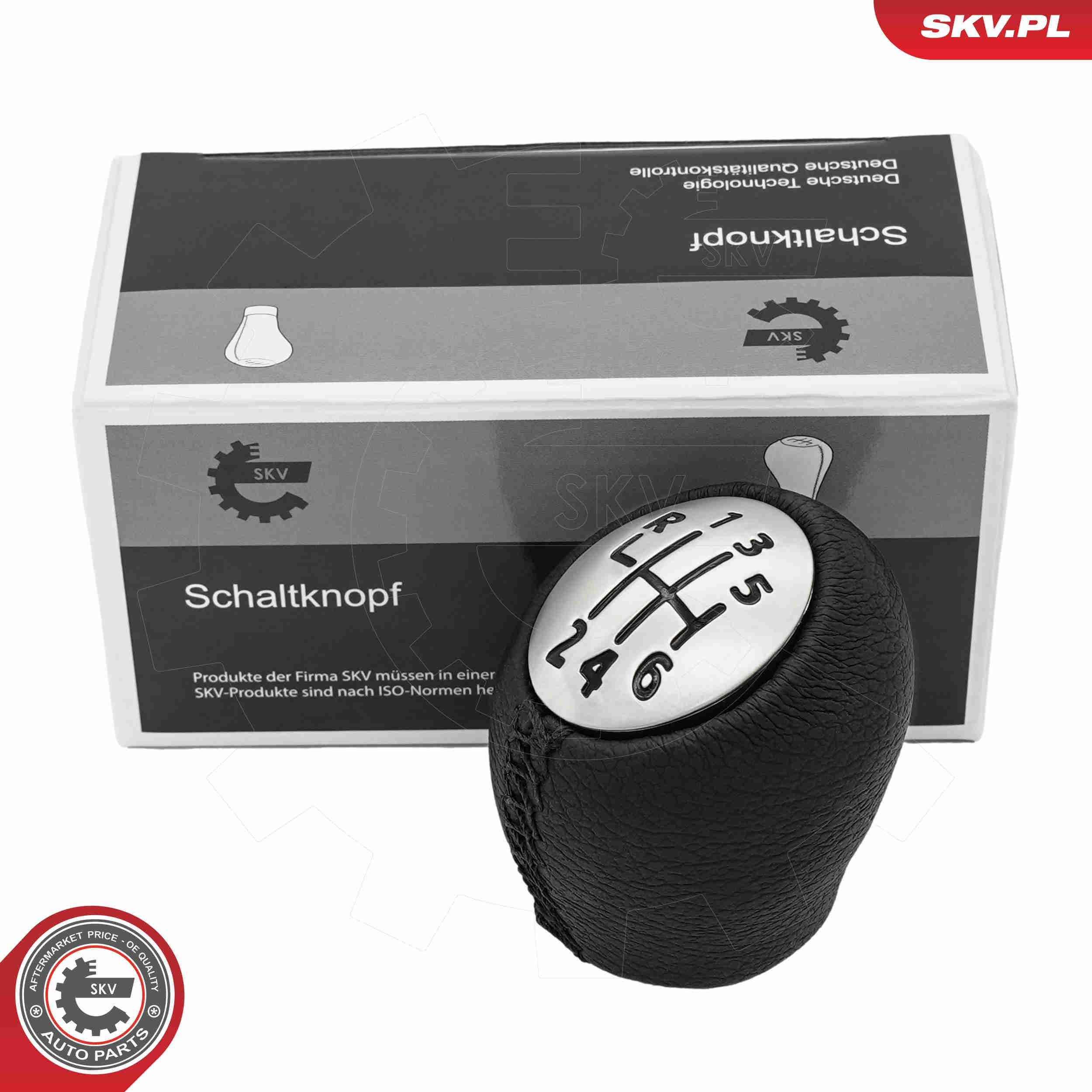 Рукоятка важеля КПП 63SKV182 SKV