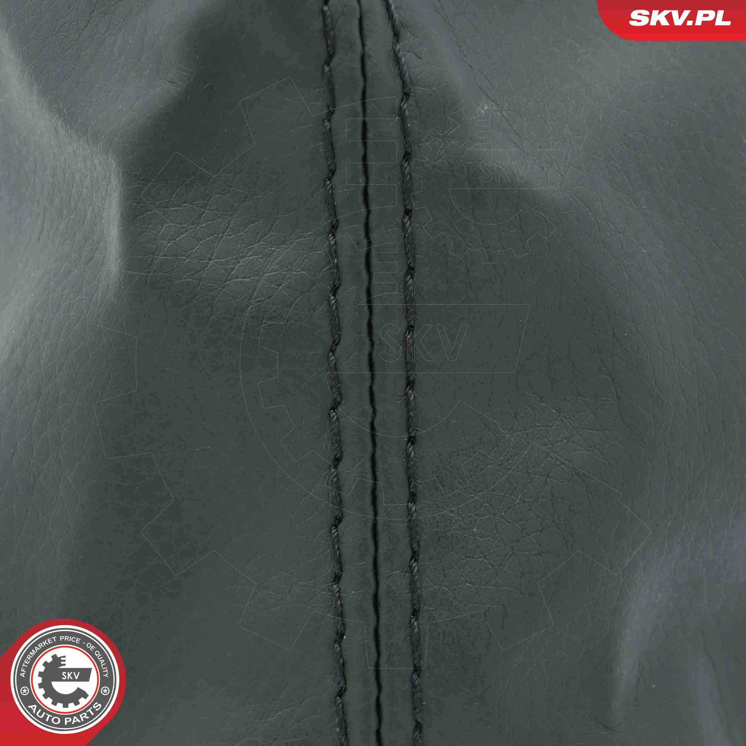 Рукоятка важеля КПП 63SKV465 SKV