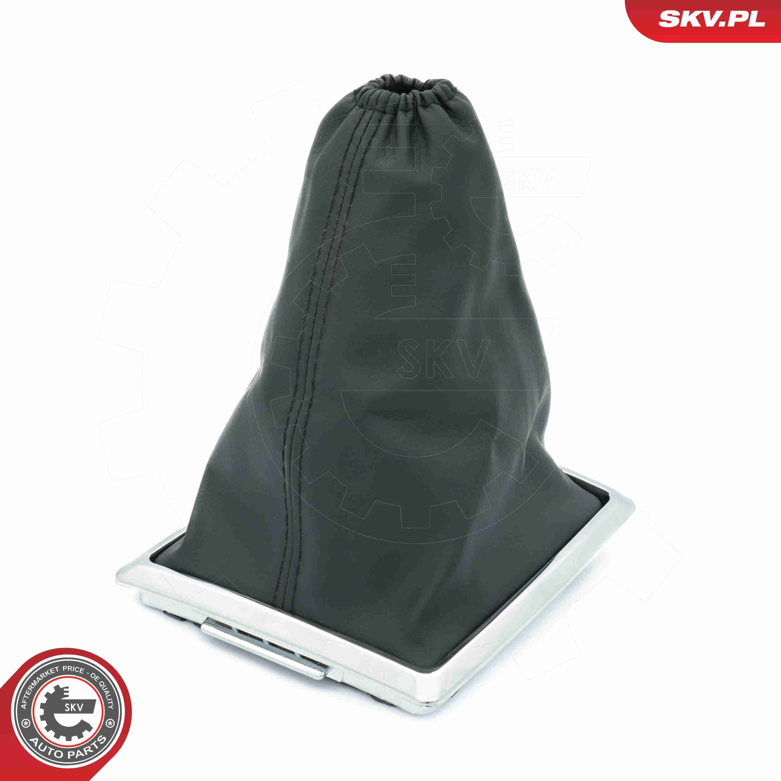 Рукоятка важеля КПП SKV 63SKV904 ціна, від 8.28 USD