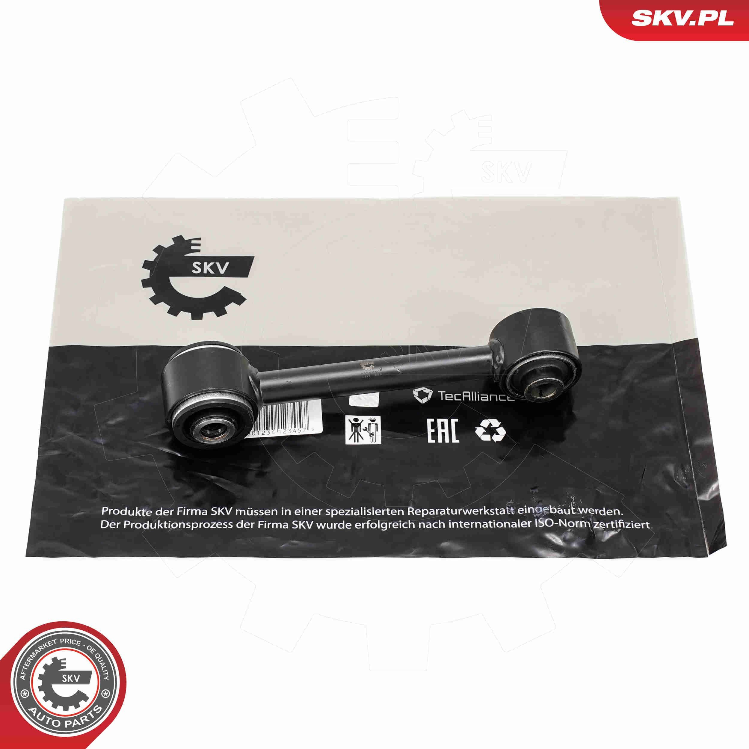 69SKV801 SKV Розтяжка задньої підвіски