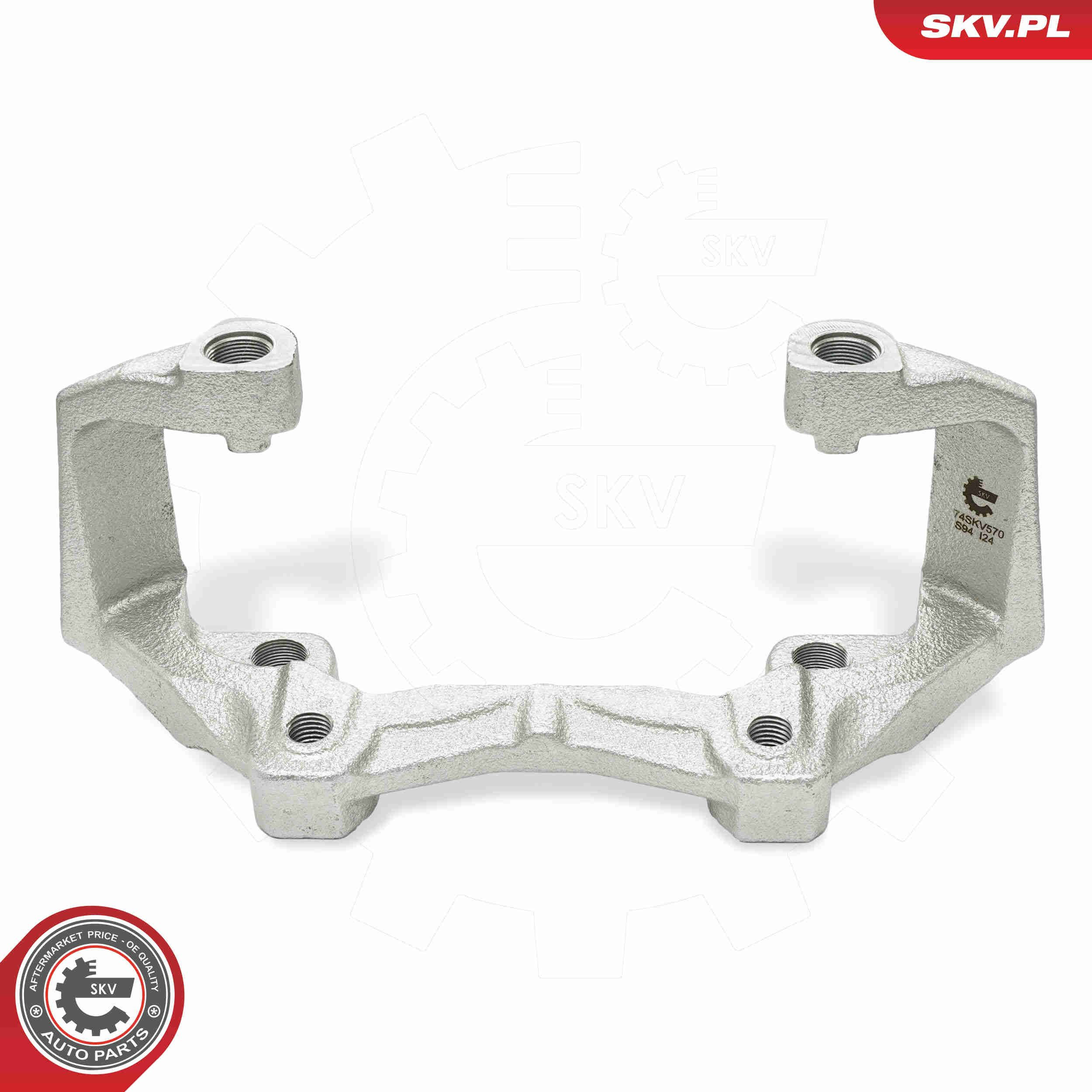 Скоба супорта переднього SKV 74SKV570