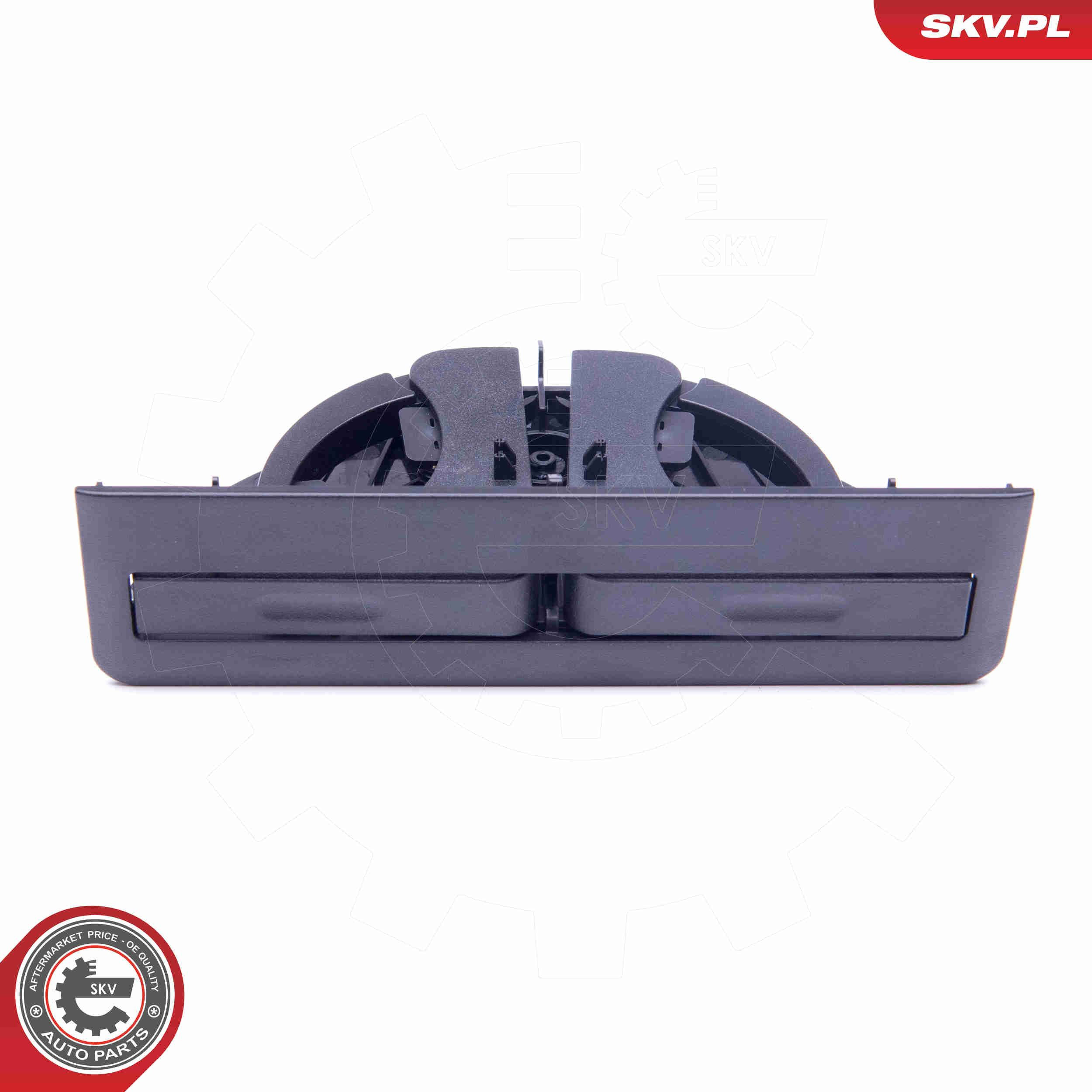 Підсклянник підлокітника центральної консолі SKV 93SKV011