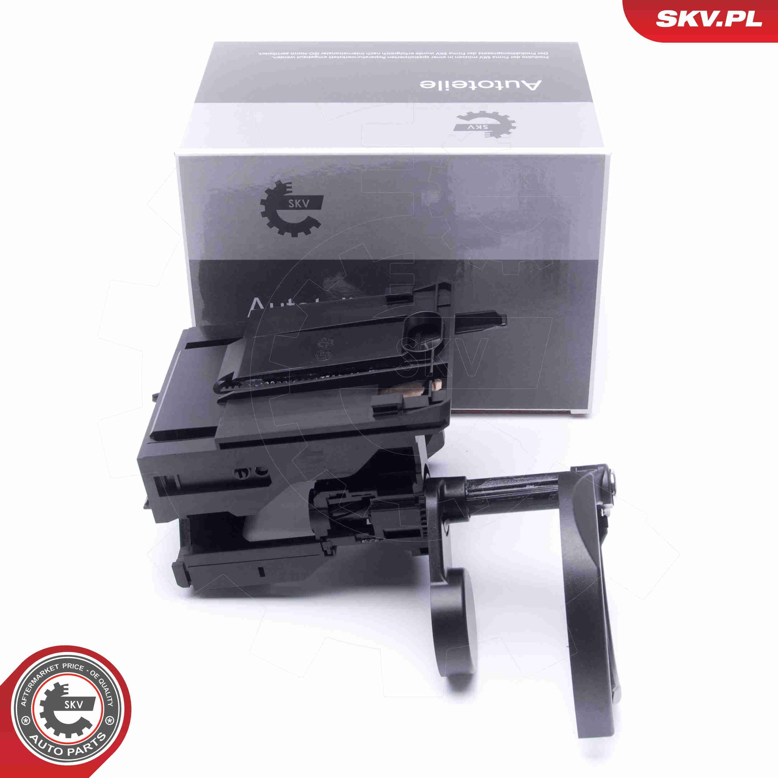 Підсклянник підлокітника центральної консолі SKV 93SKV031