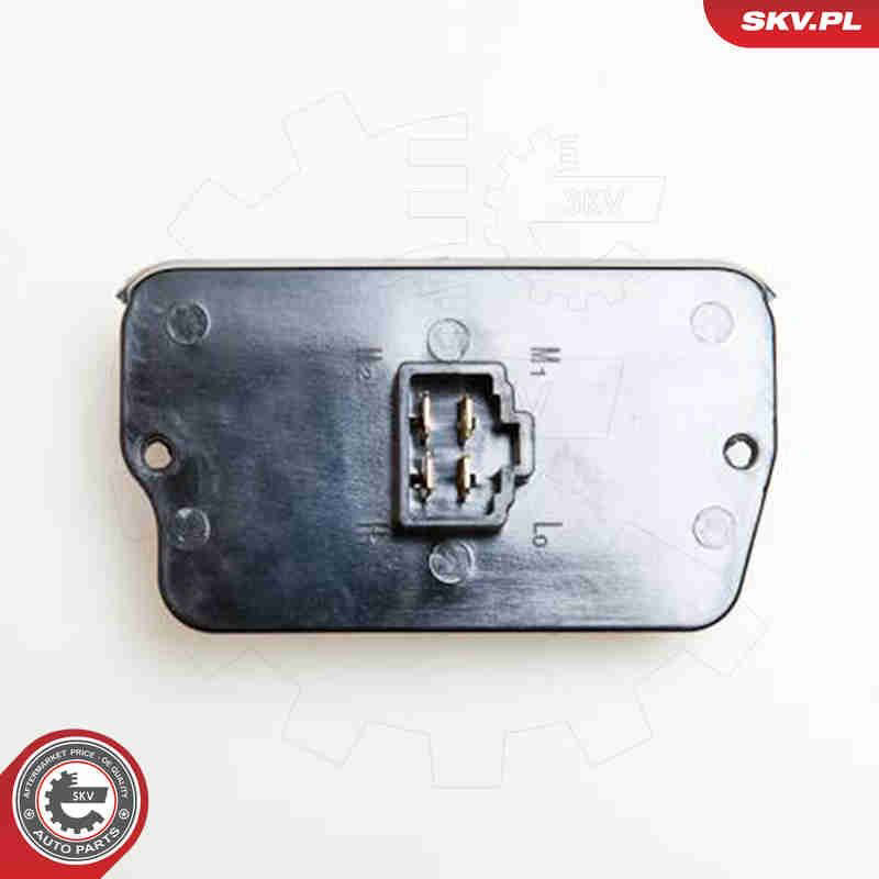 Купити 95SKV017 SKV Їжак обігрівача