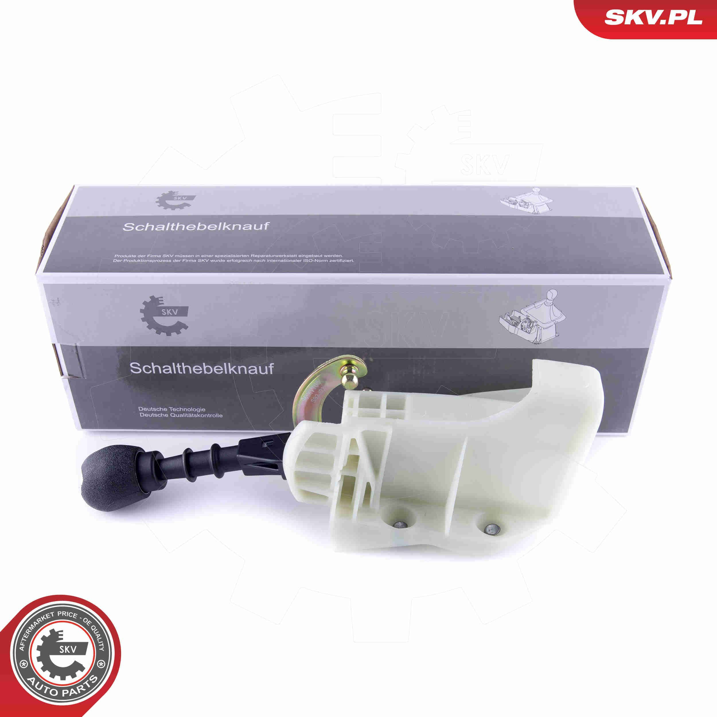 Куліса перемикання передач 5801260777 Fiat/Alfa/Lancia