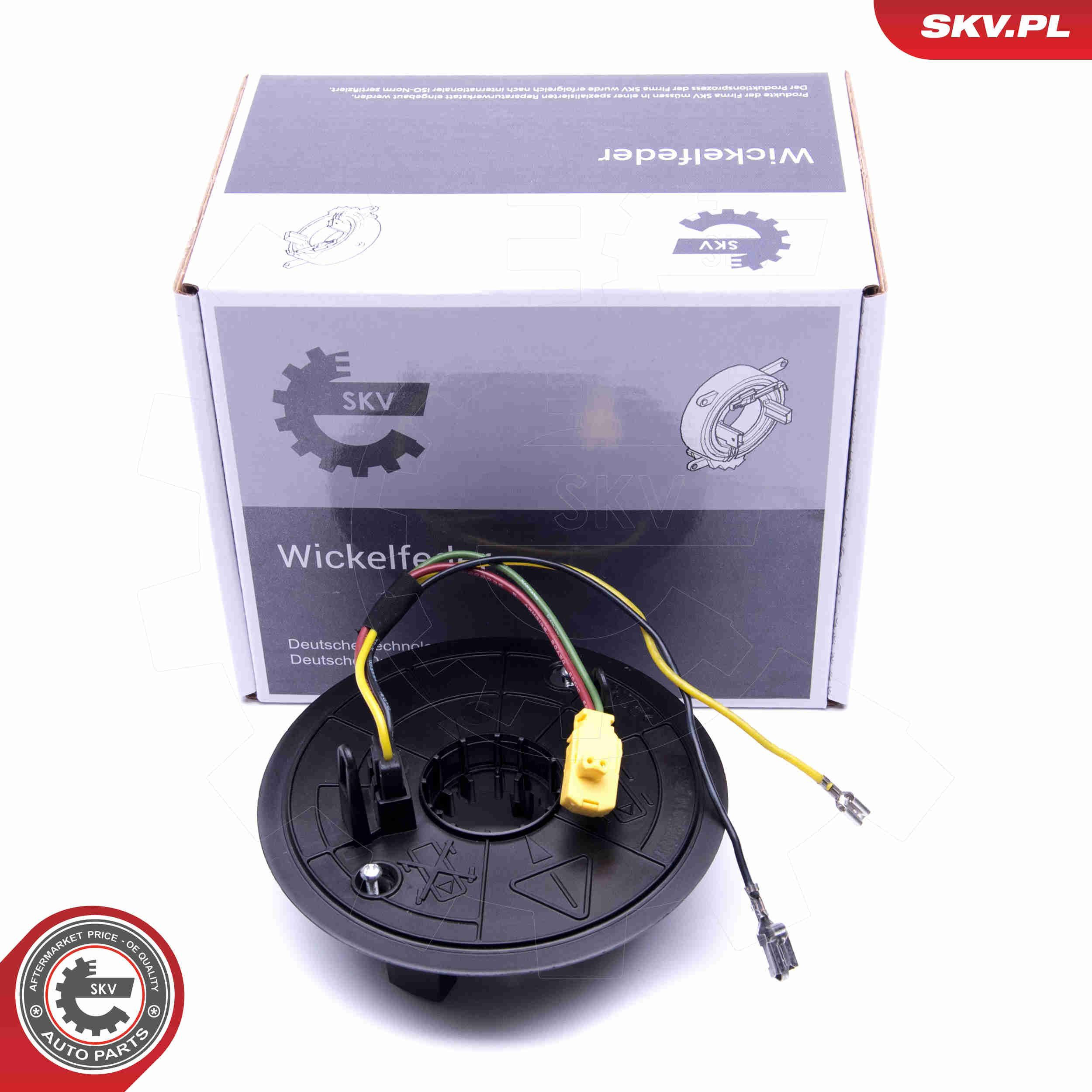 Шлейф керма 96SKV504 SKV