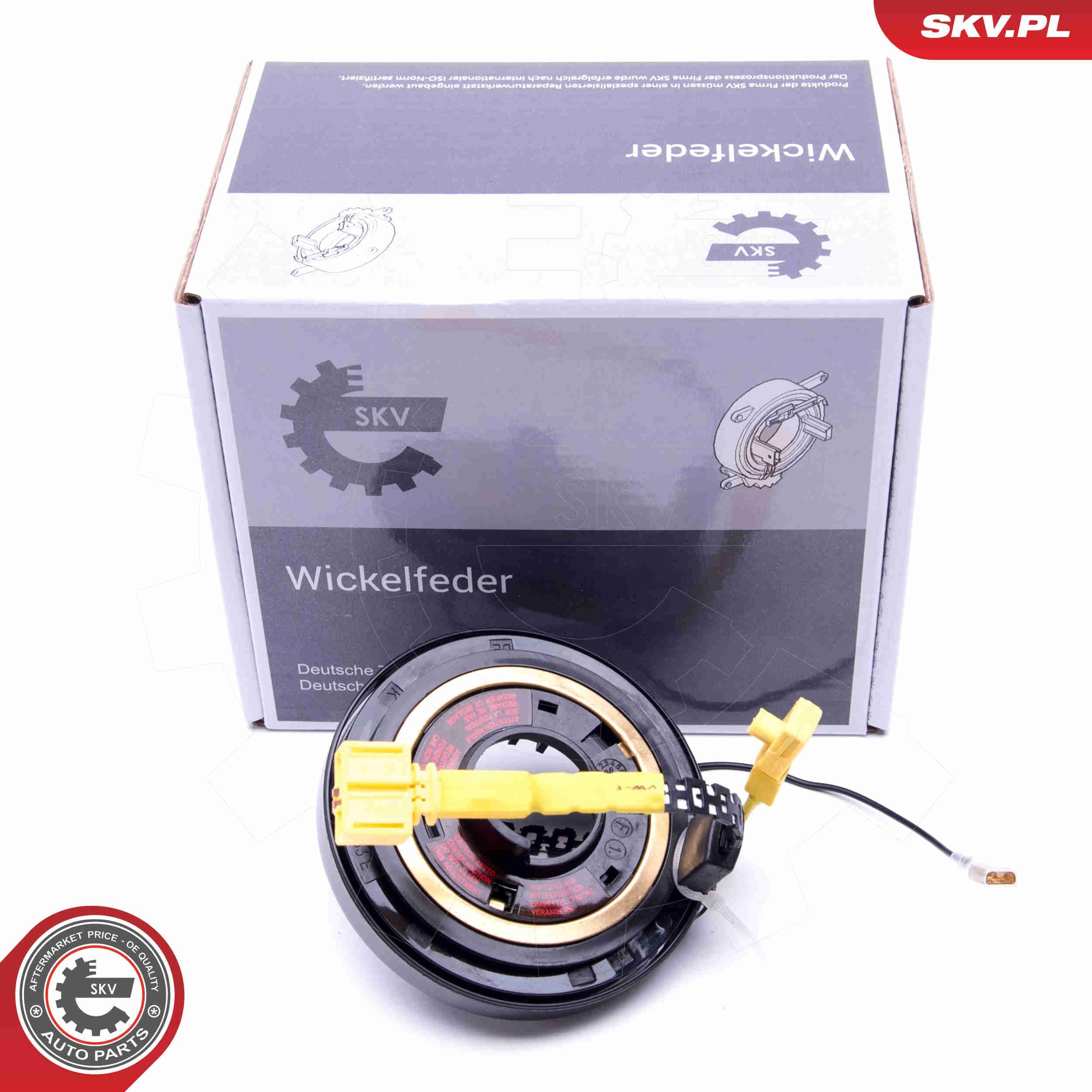 Кільце подушки безпеки SKV 96SKV506