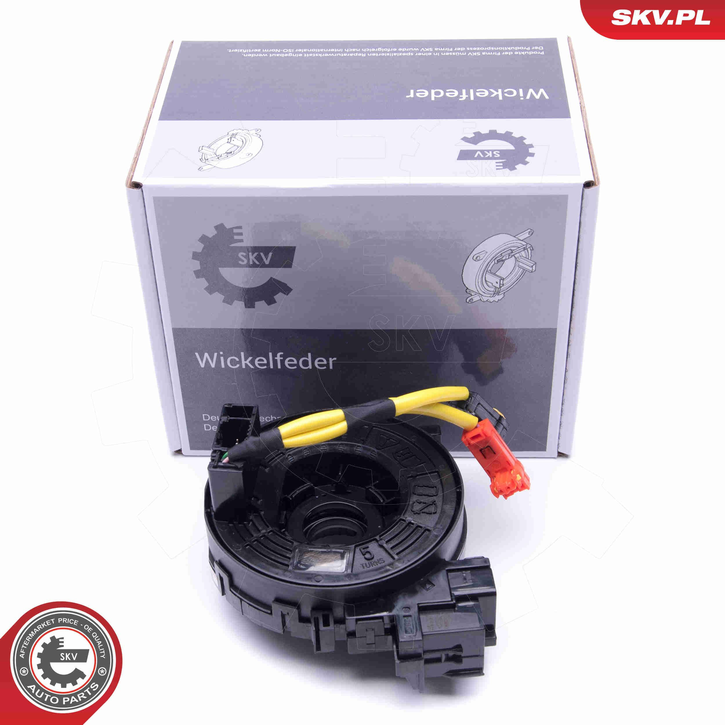 Шлейф керма 96SKV514 SKV