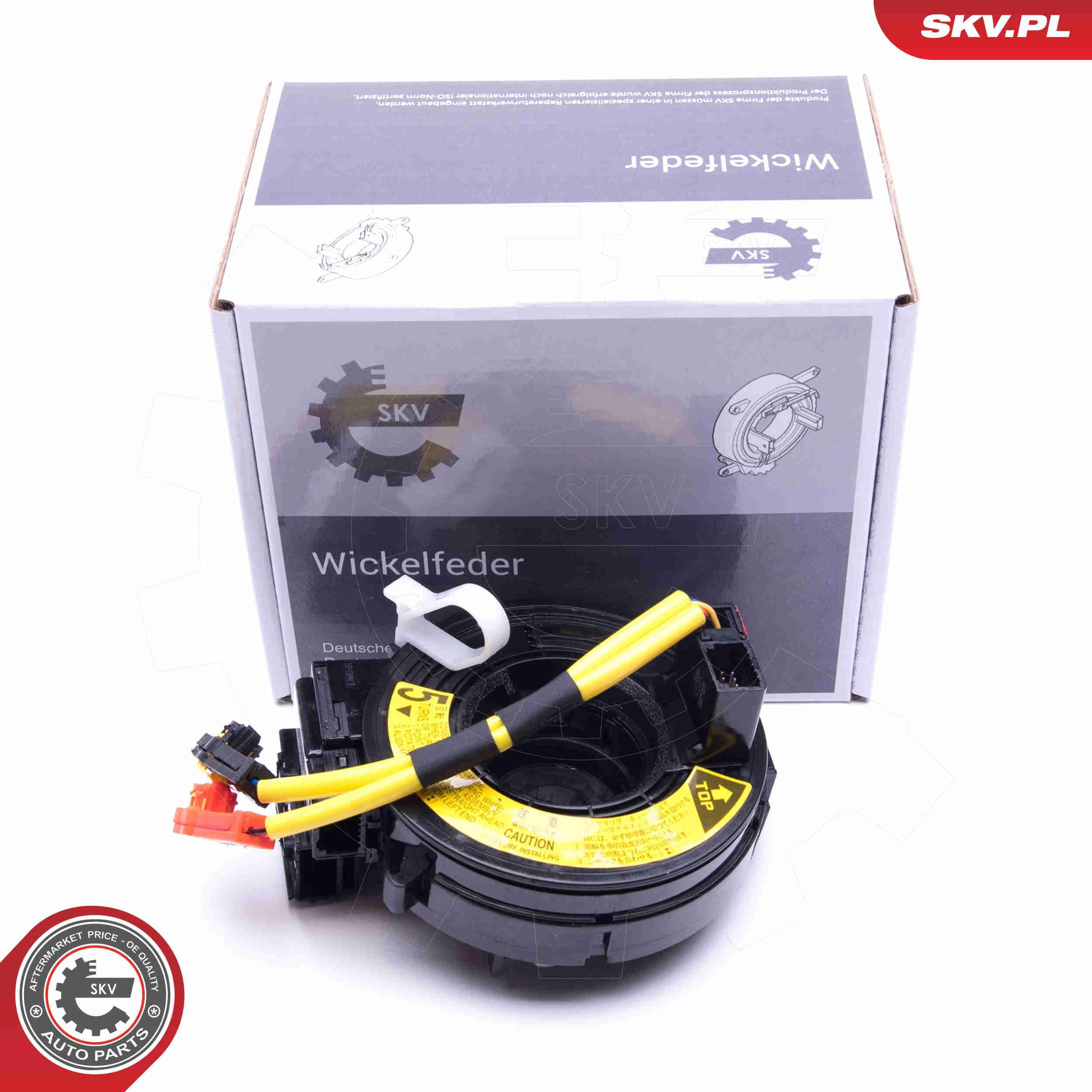 Шлейф керма 96SKV515 SKV