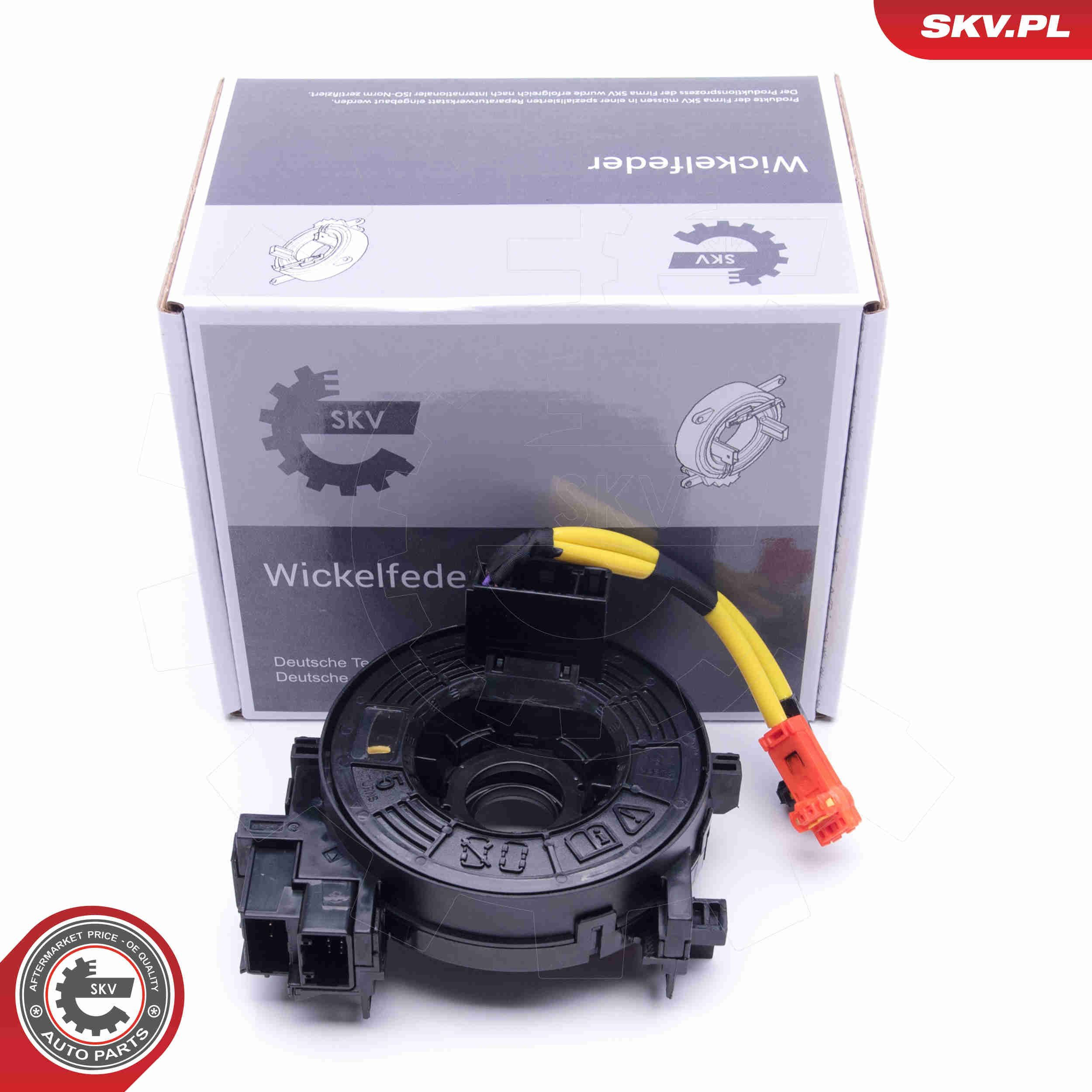 96SKV517 SKV Шлейф Airbag
