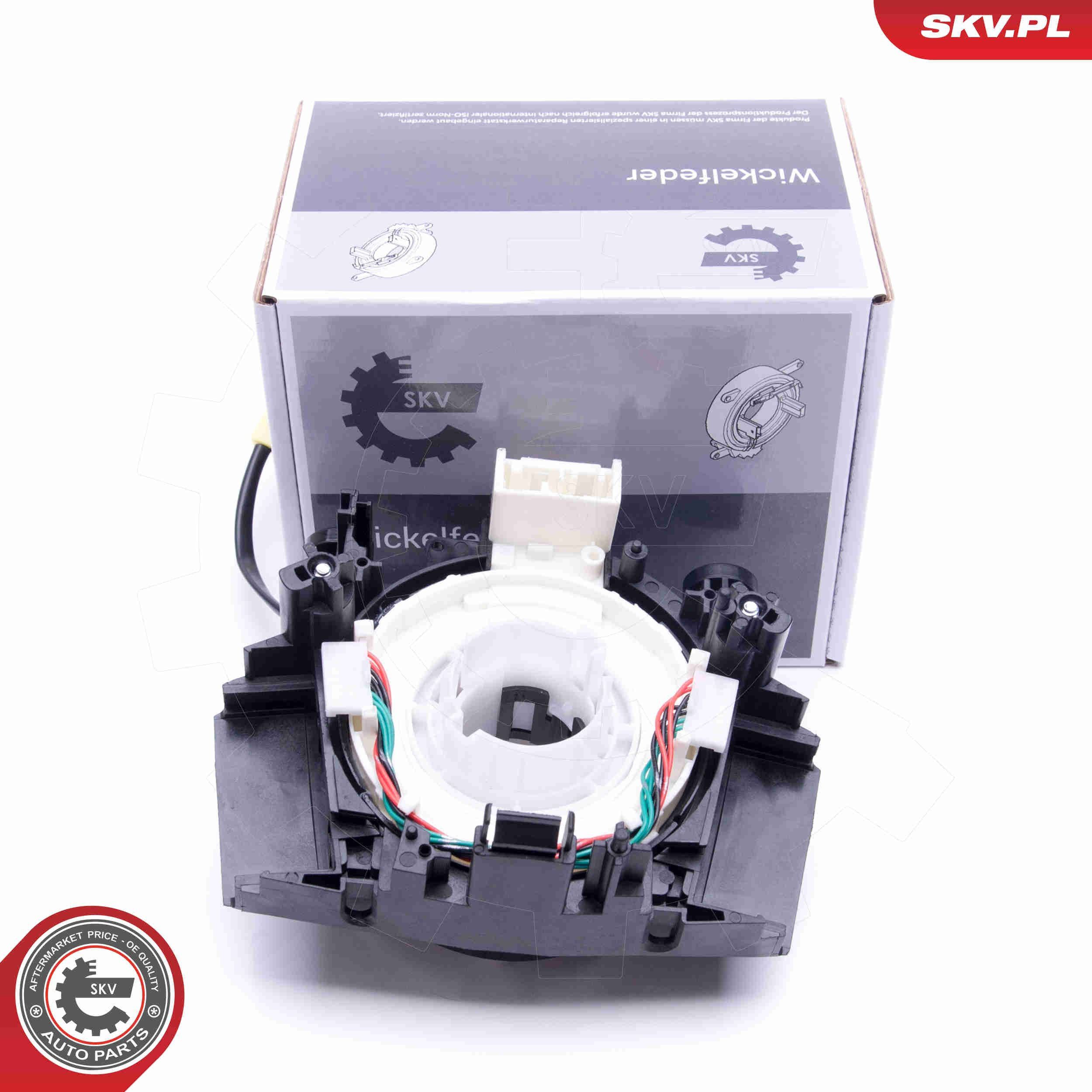 Кільце подушки безпеки SKV 96SKV524