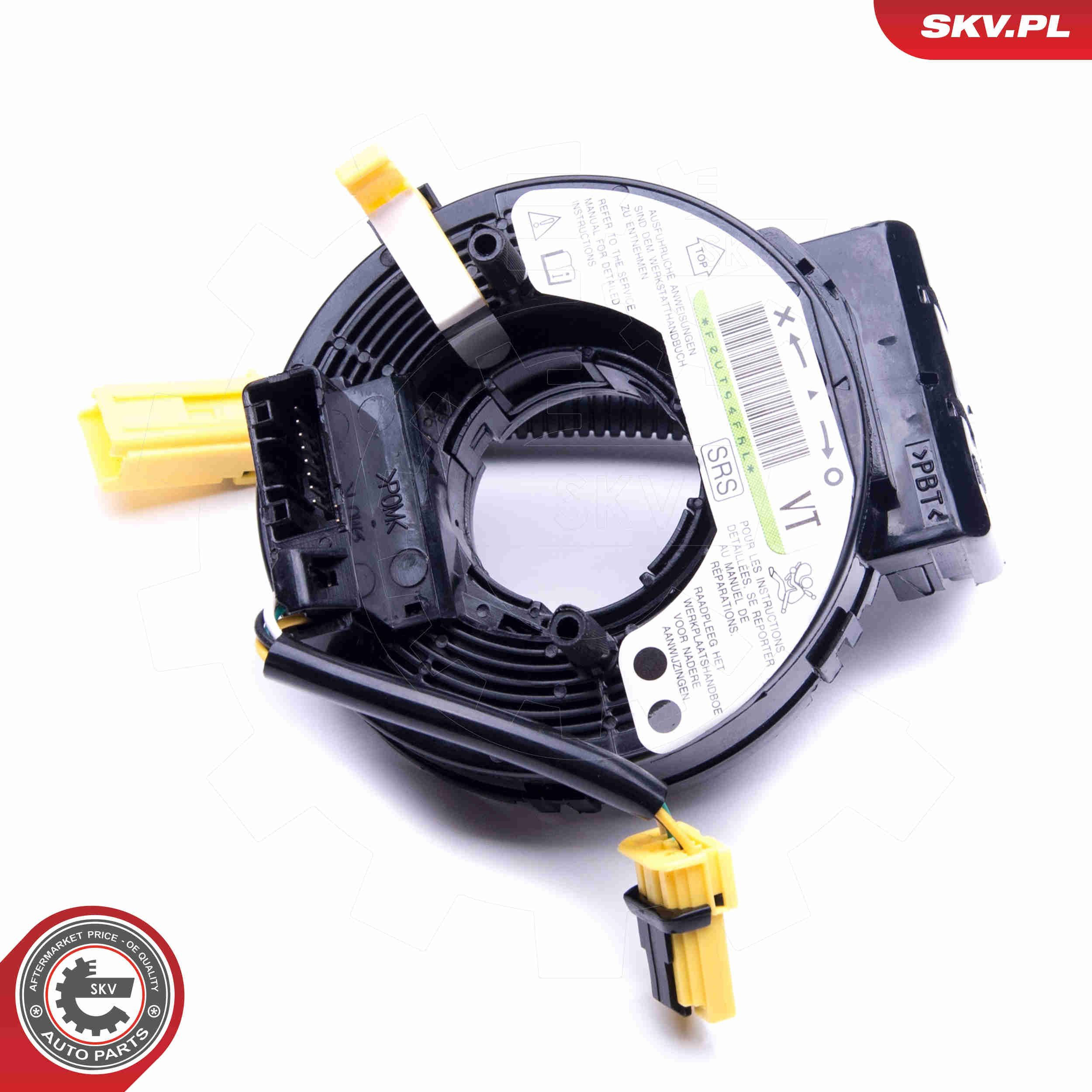96SKV533 SKV Шлейф Airbag