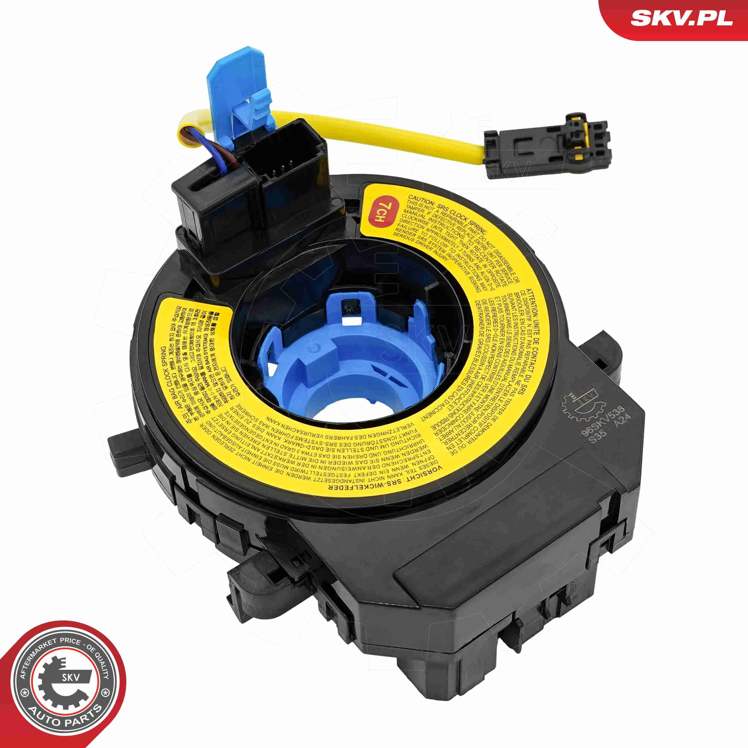 96SKV538 SKV Шлейф Airbag