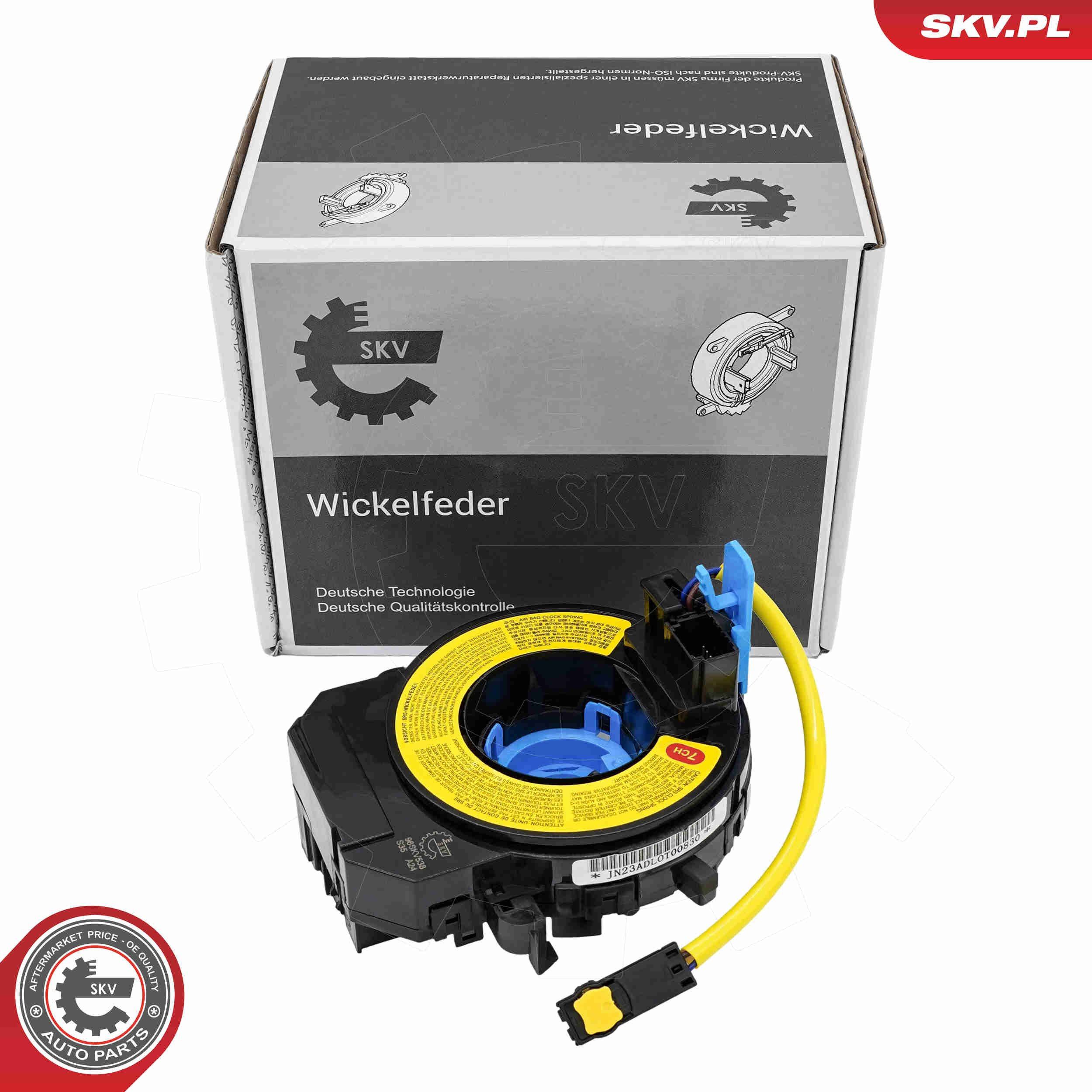 Шлейф керма SKV 96SKV538 ціна, від 25.30 USD