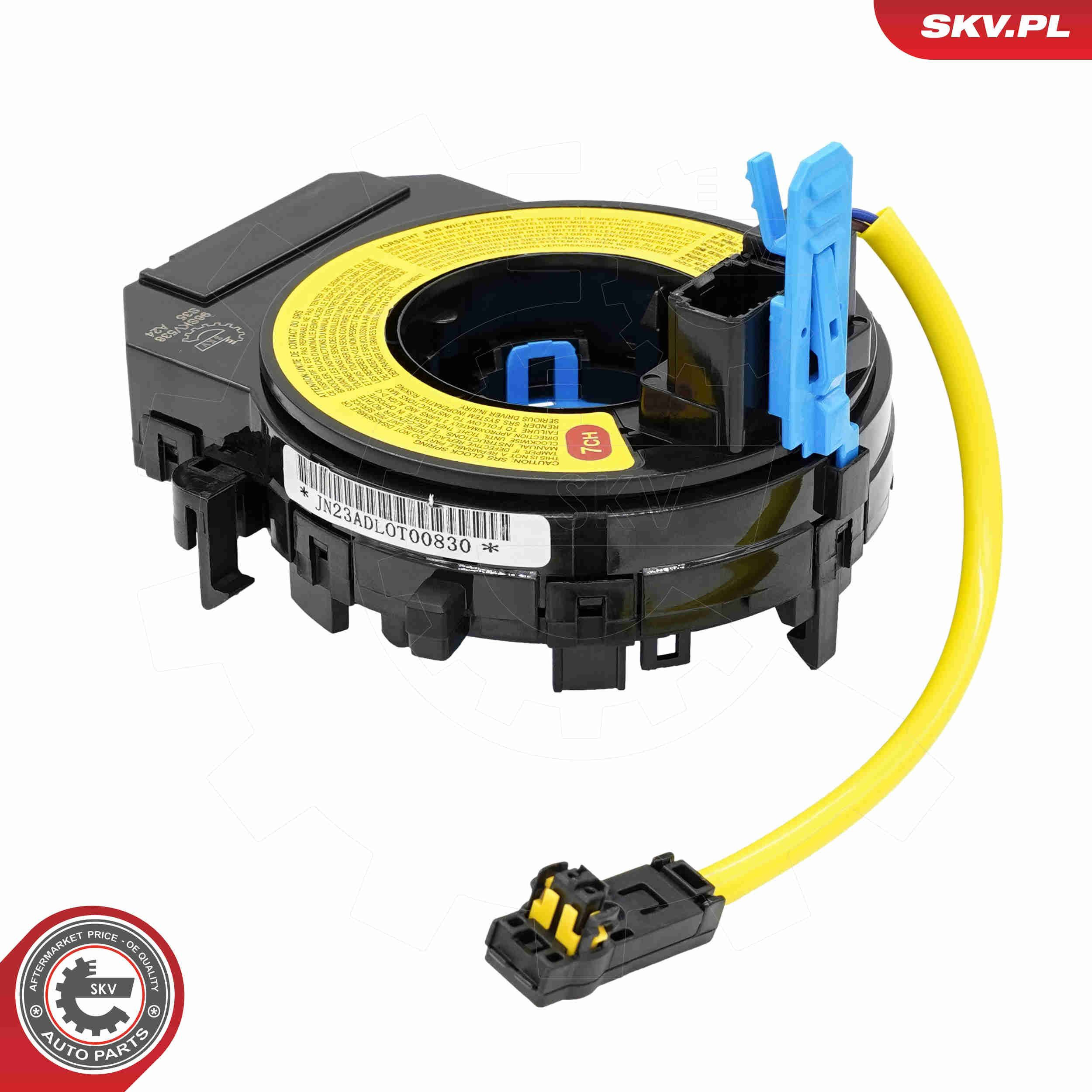Шлейф керма 96SKV538 SKV