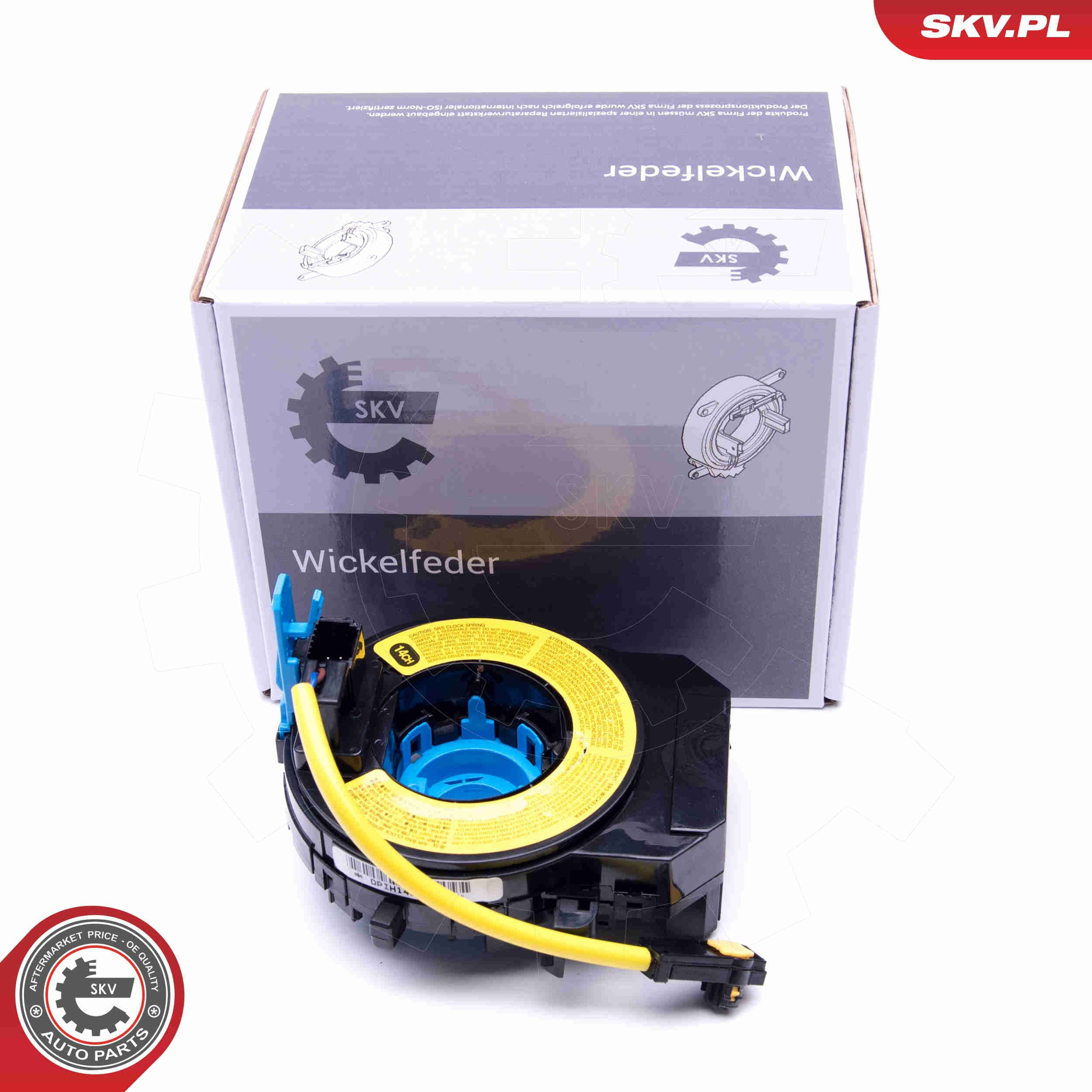 Шлейф керма 96SKV544 SKV