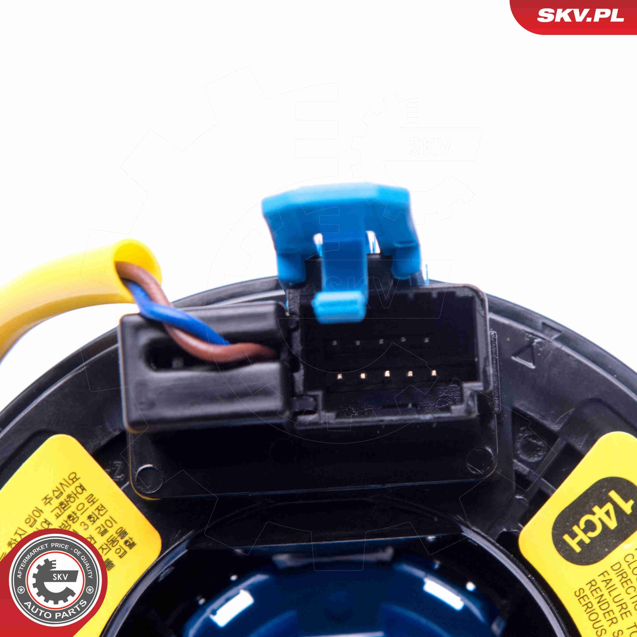 96SKV544 SKV Шлейф Airbag