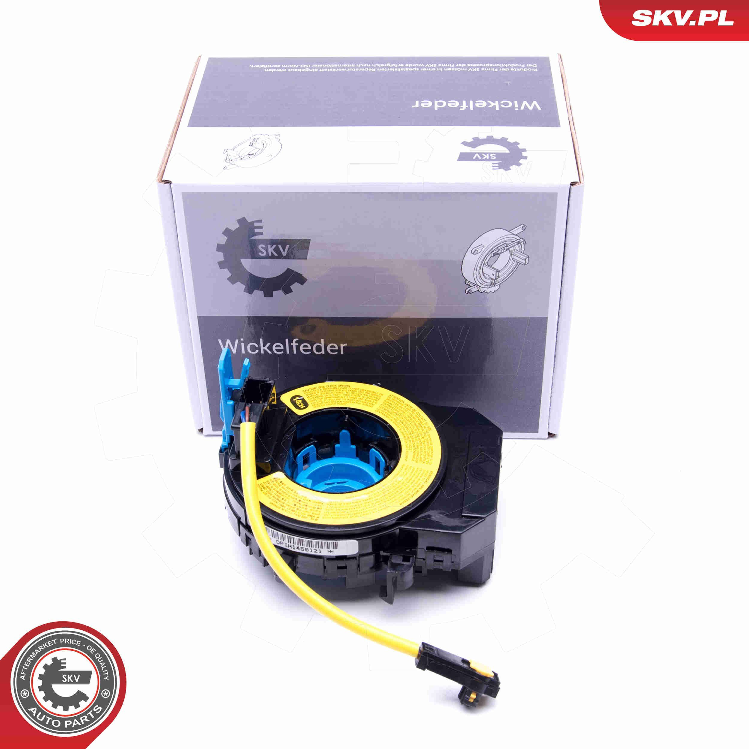 Шлейф керма 96SKV546 SKV