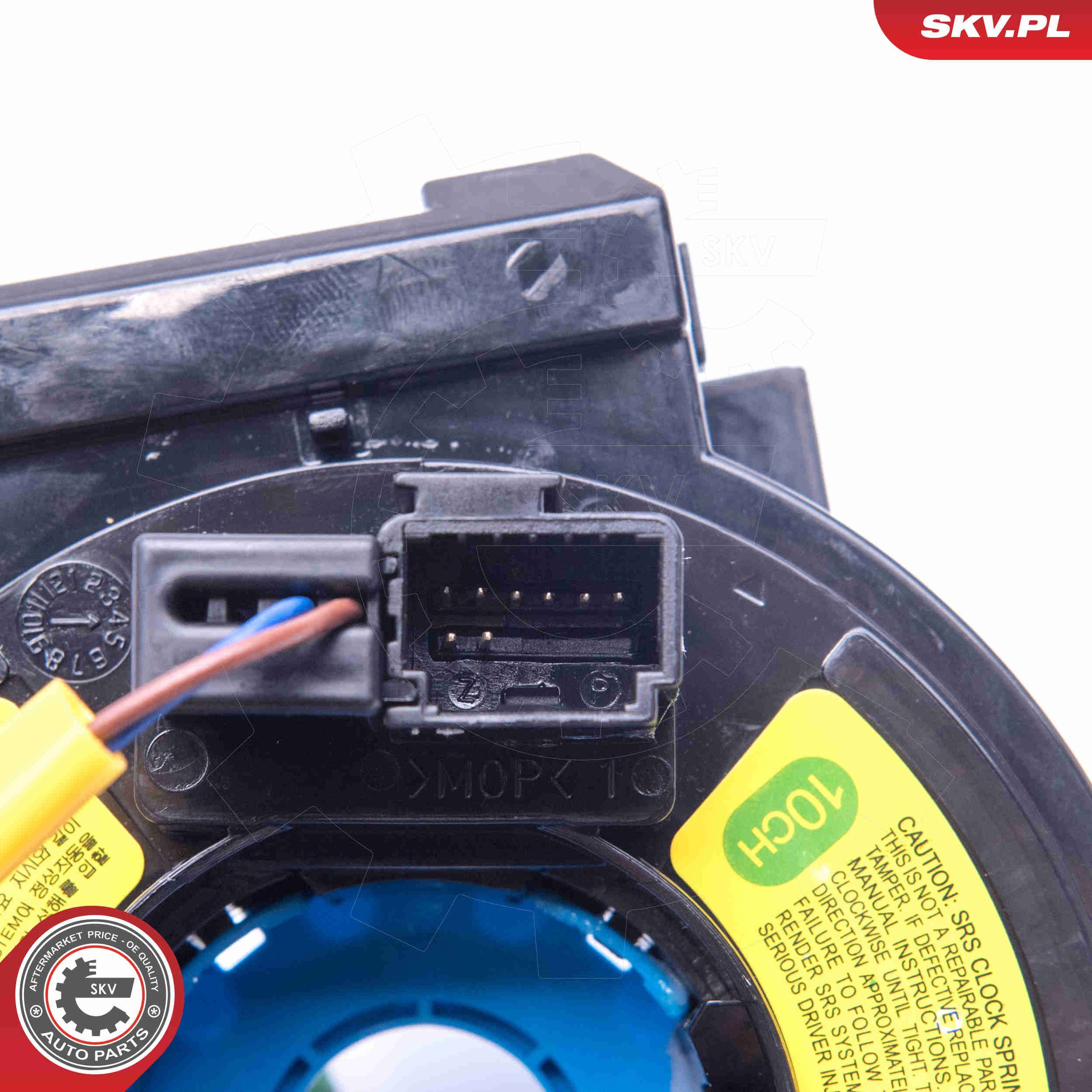 Шлейф керма SKV 96SKV547 ціна, від 16.70 USD