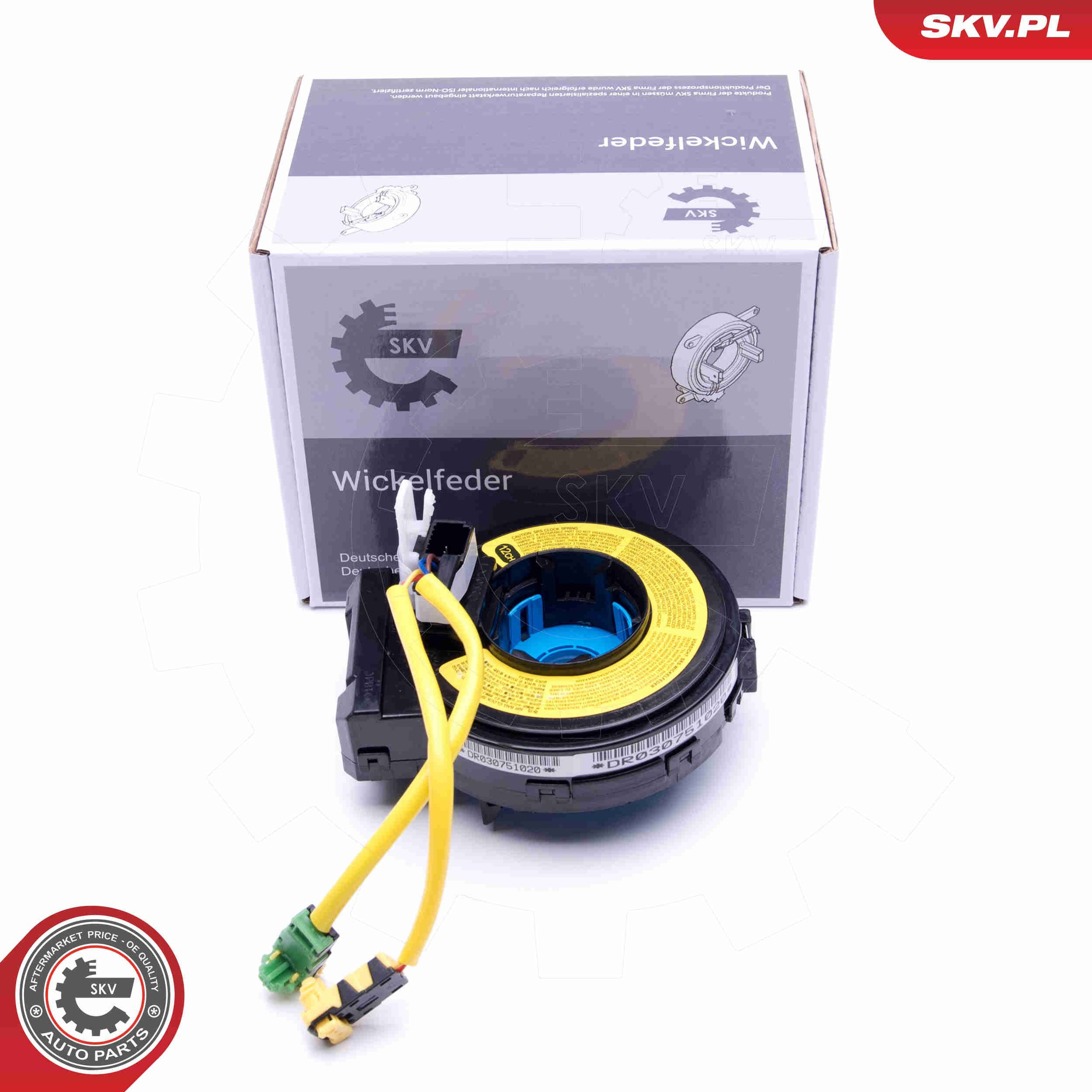 Шлейф керма 96SKV549 SKV