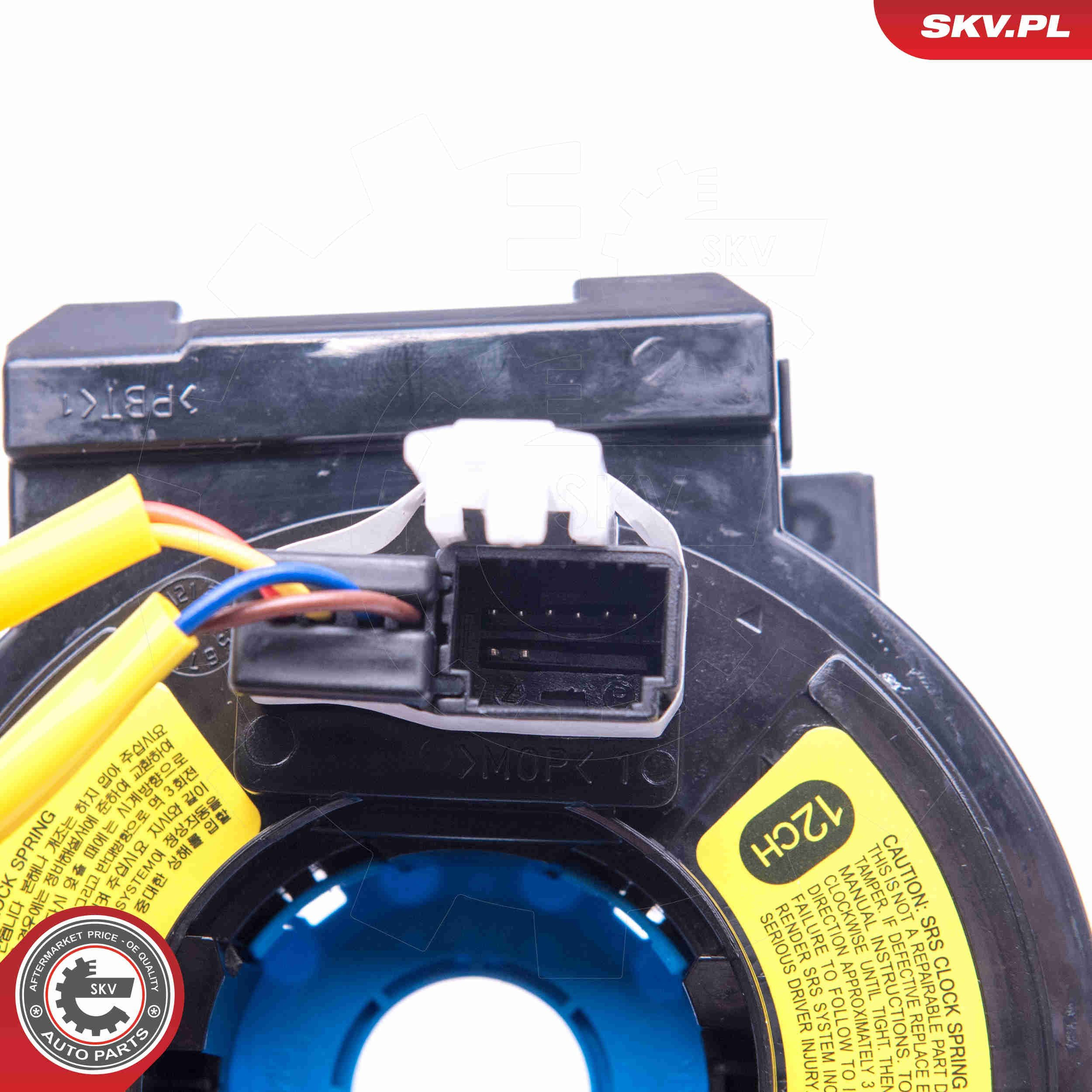 96SKV549 SKV Шлейф Airbag