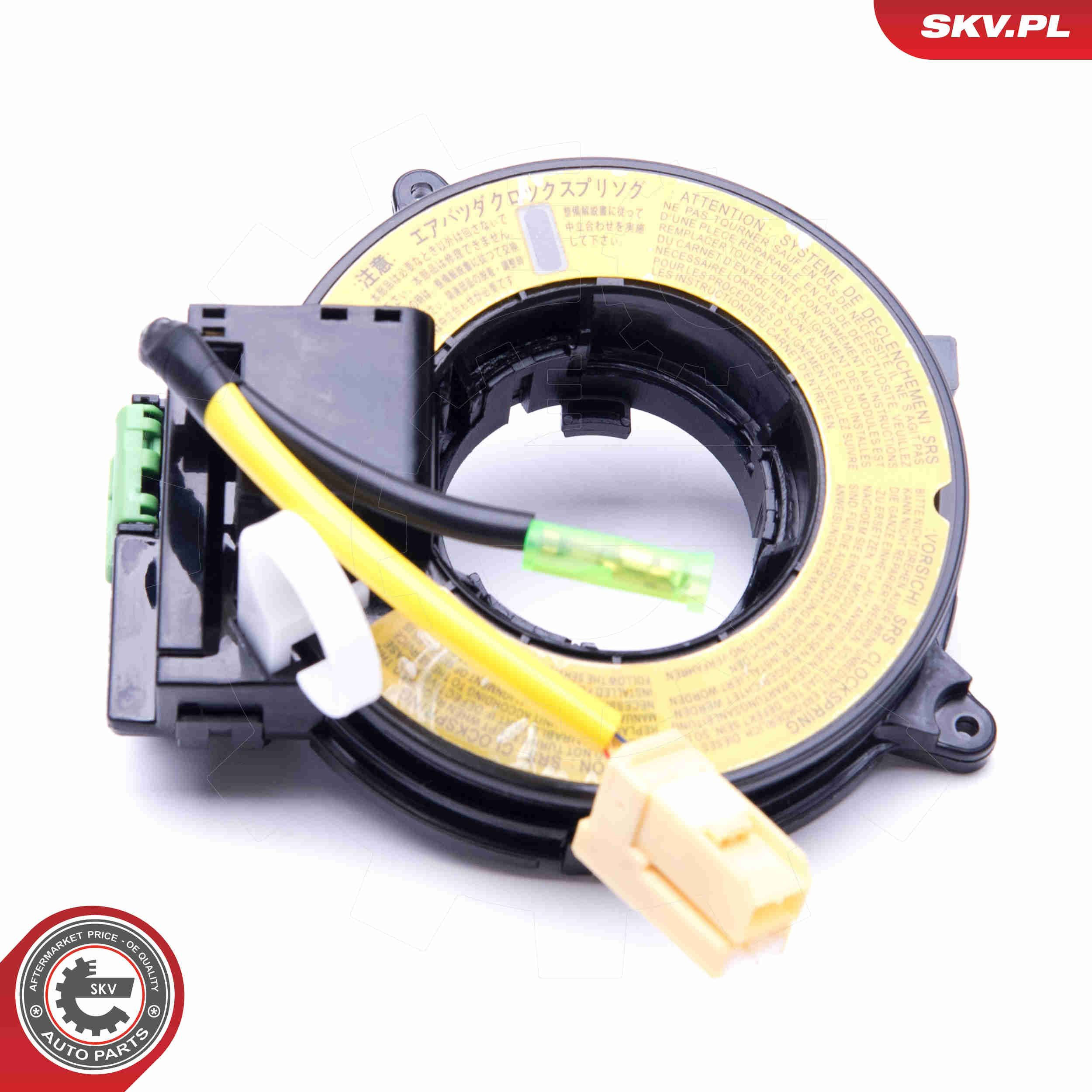 Шлейф керма 96SKV551 SKV