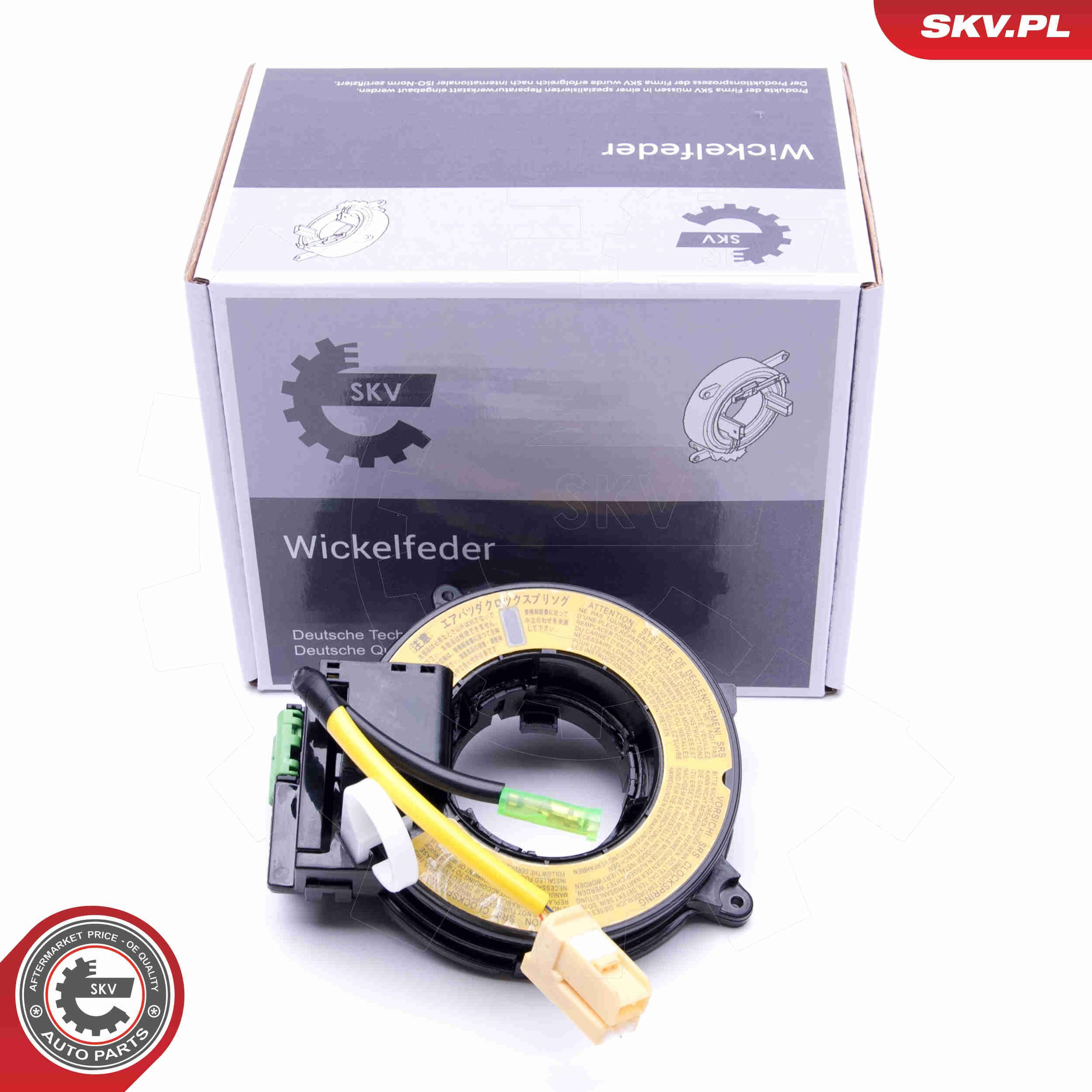 96SKV551 SKV Шлейф Airbag