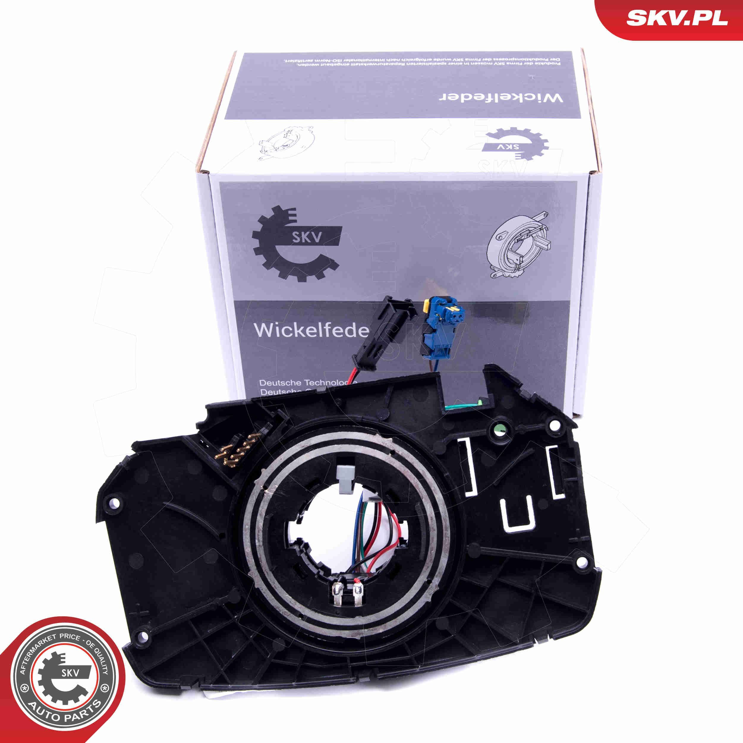 Шлейф керма 96SKV563 SKV