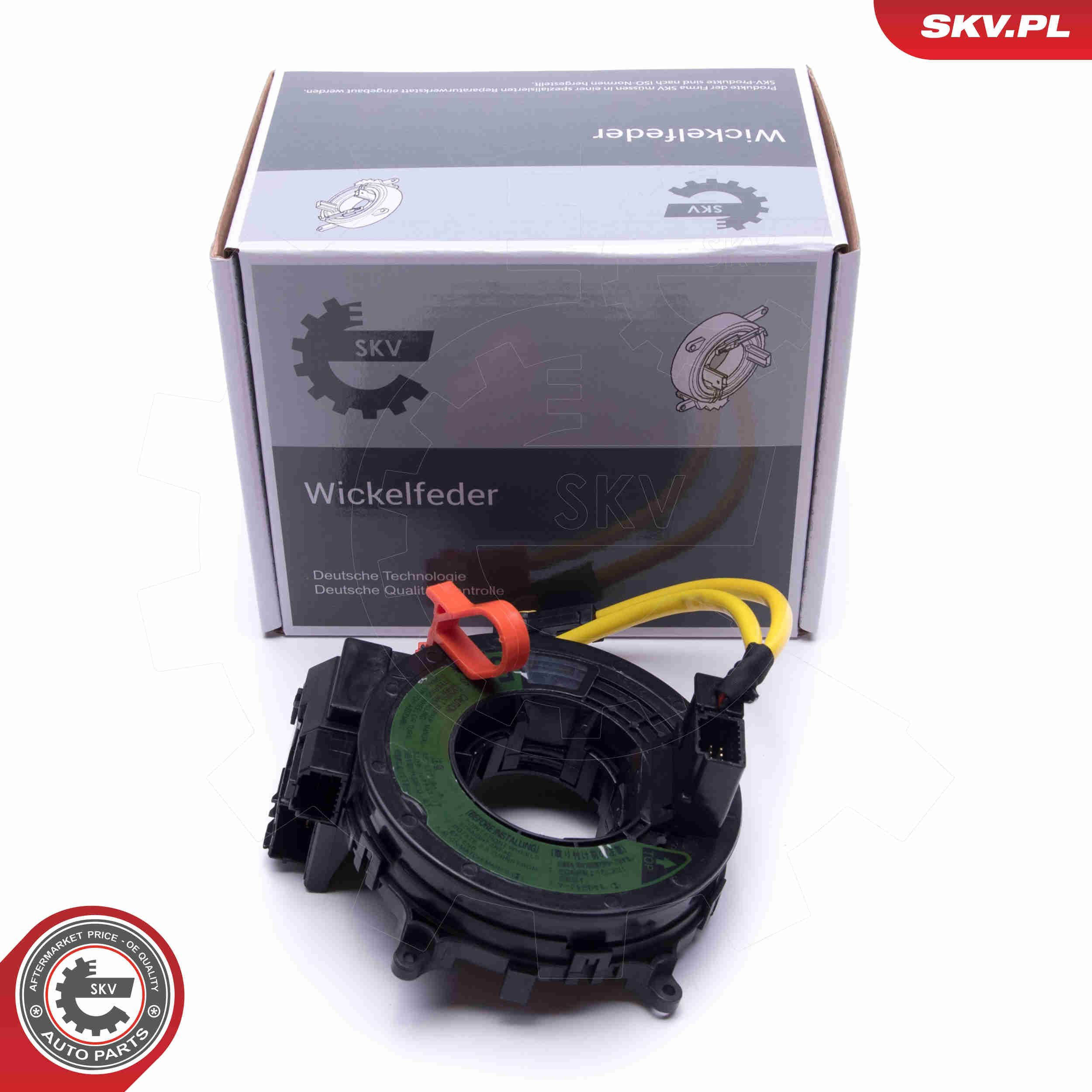 Кільце подушки безпеки SKV 96SKV565