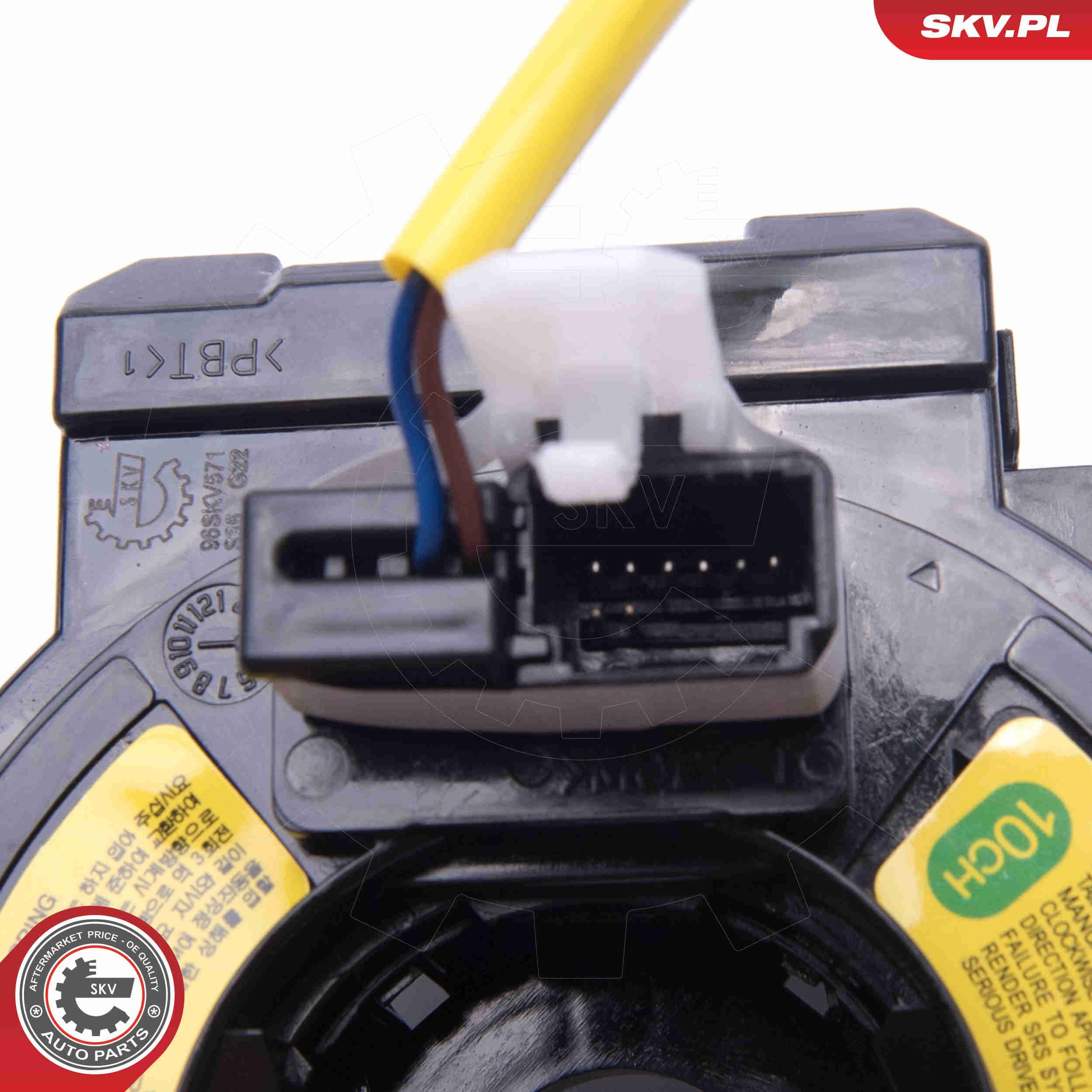 Шлейф керма 96SKV571 SKV