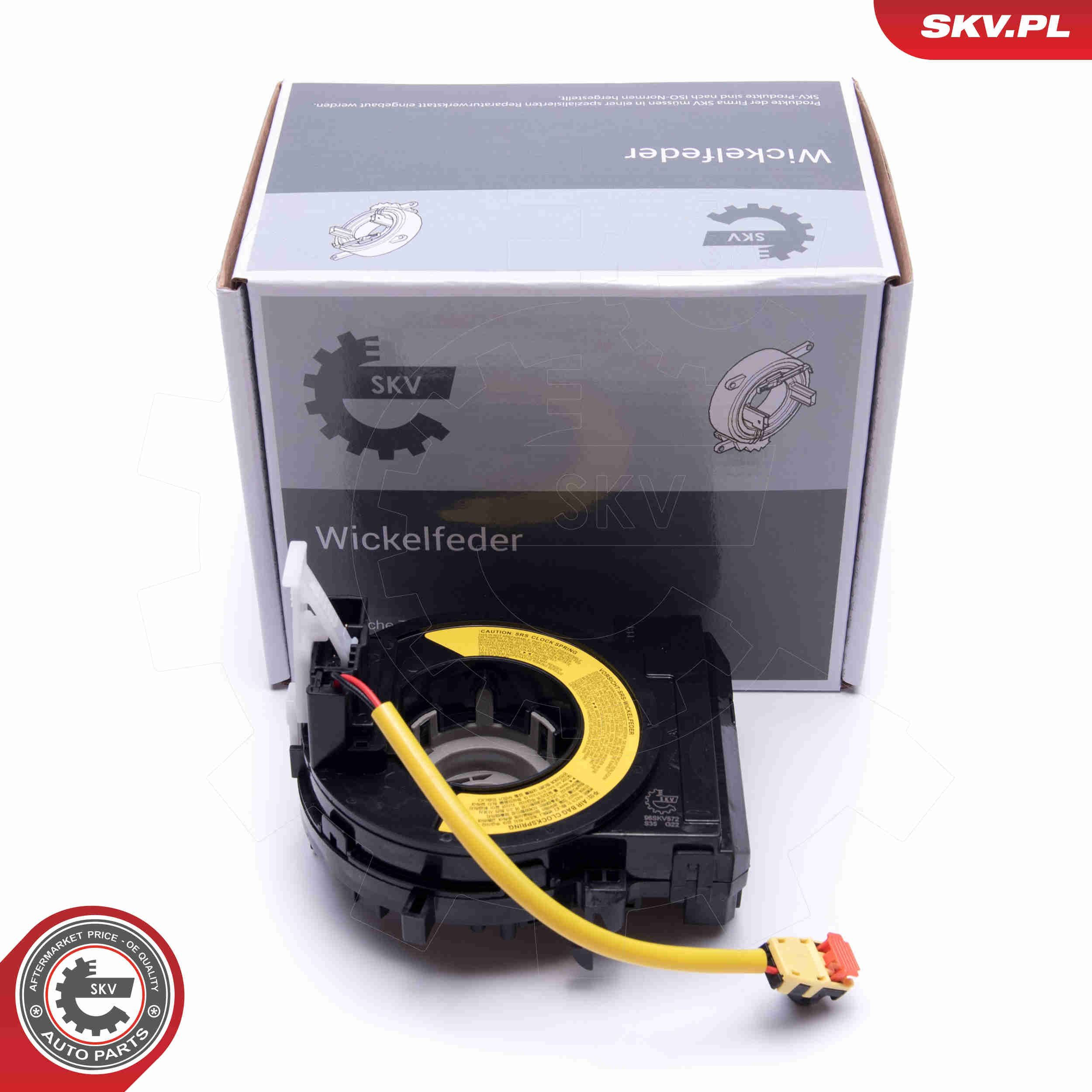 Шлейф керма 96SKV572 SKV