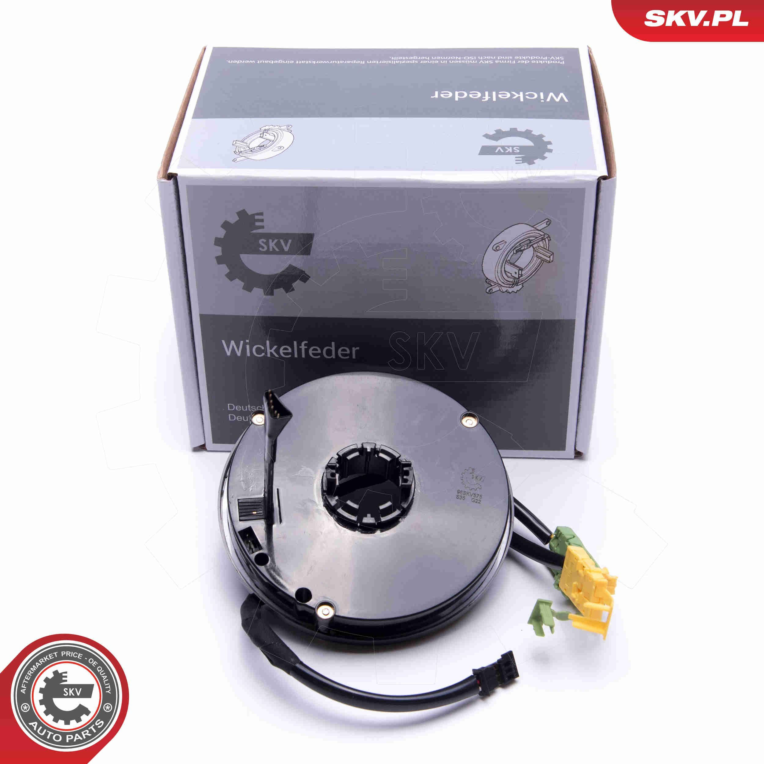 96SKV575 SKV Шлейф Airbag