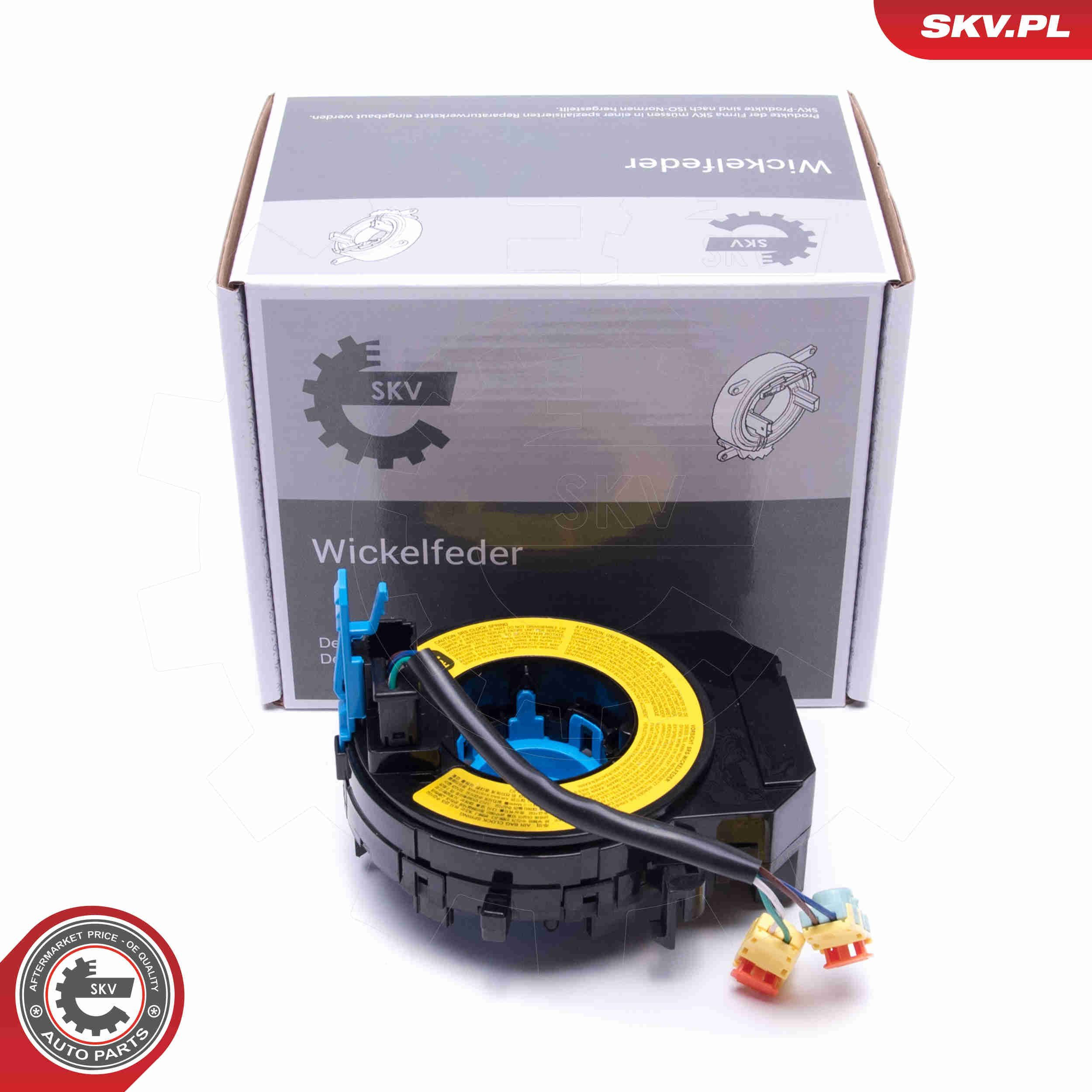 Шлейф керма 96SKV595 SKV