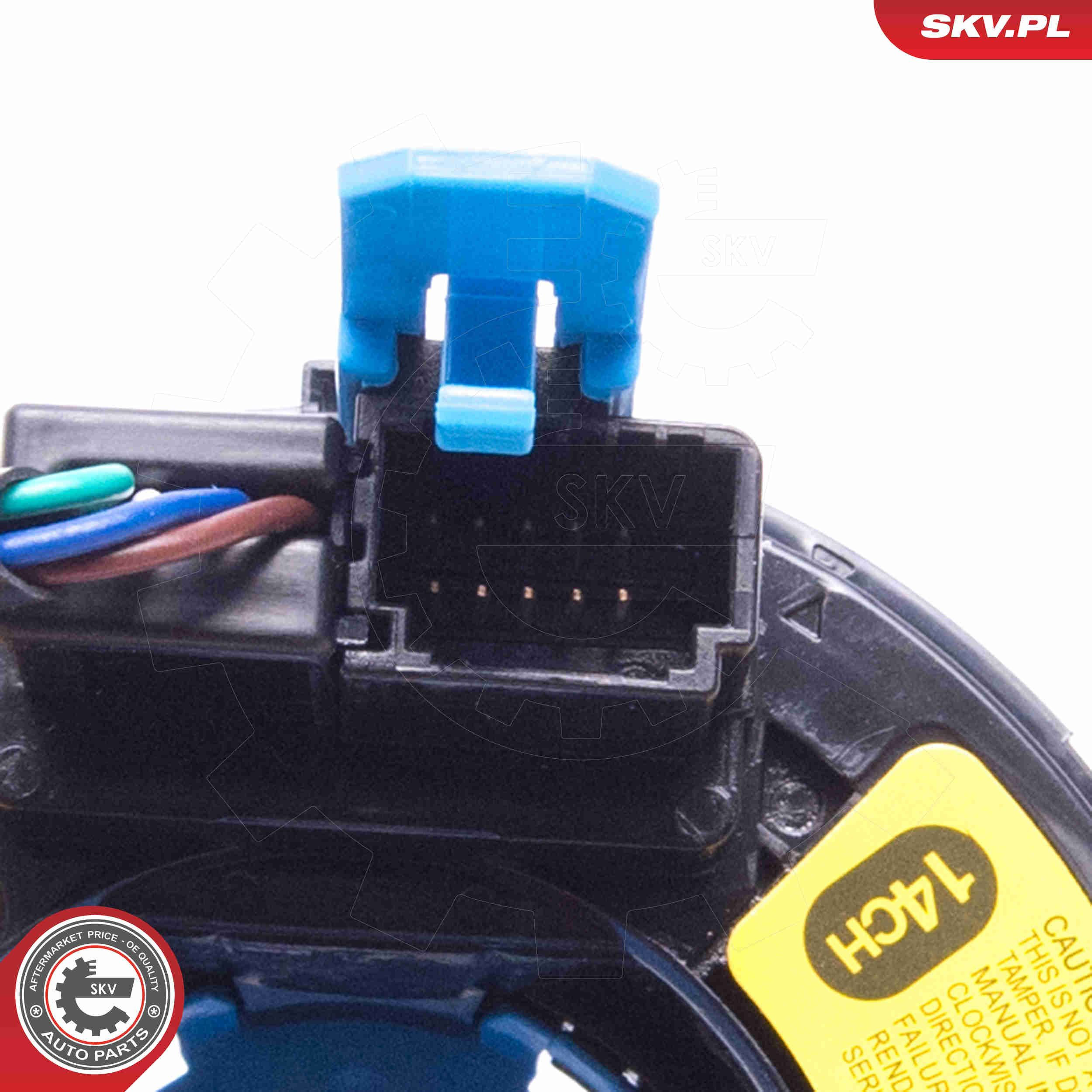 Кільце подушки безпеки SKV 96SKV595