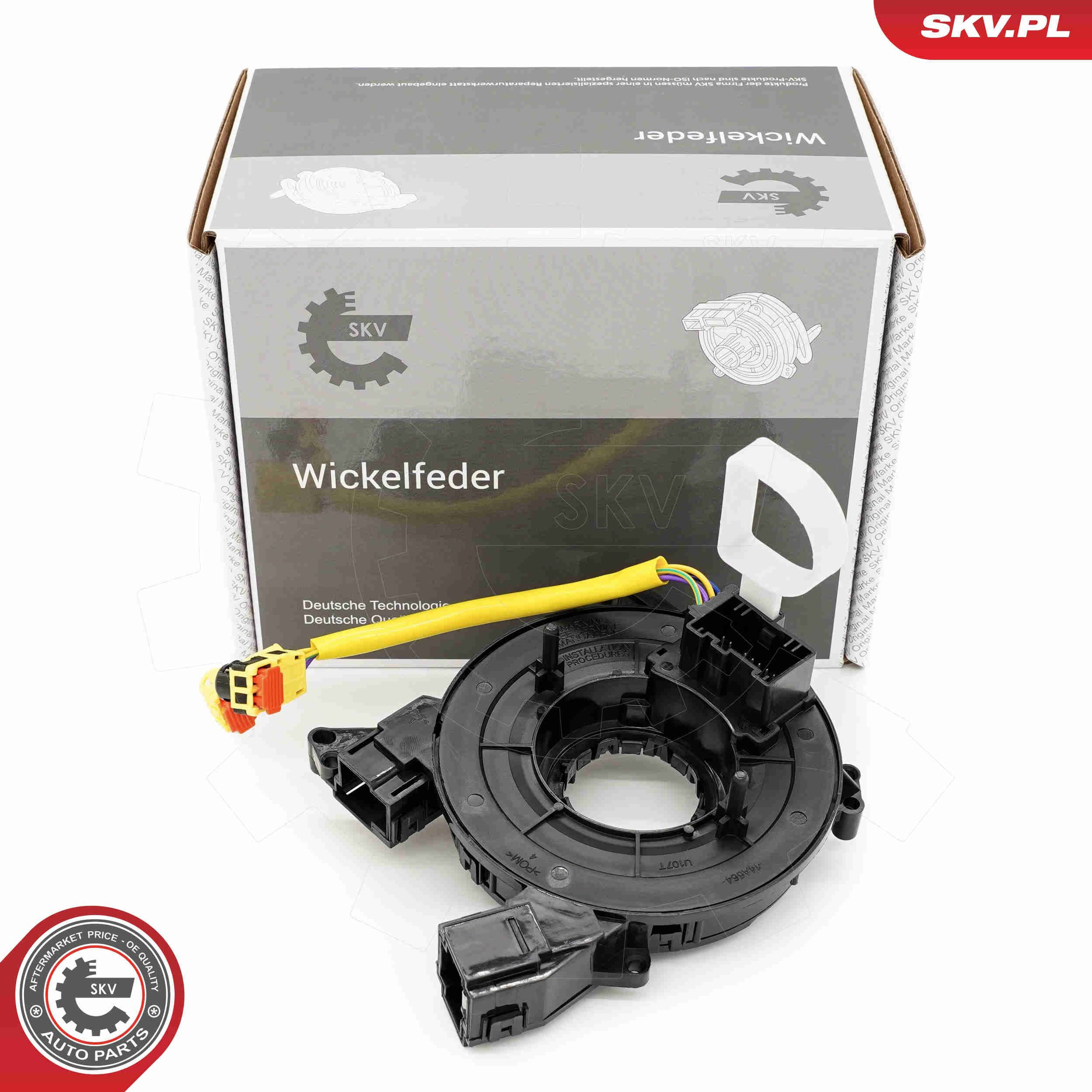 Шлейф керма 96SKV646 SKV