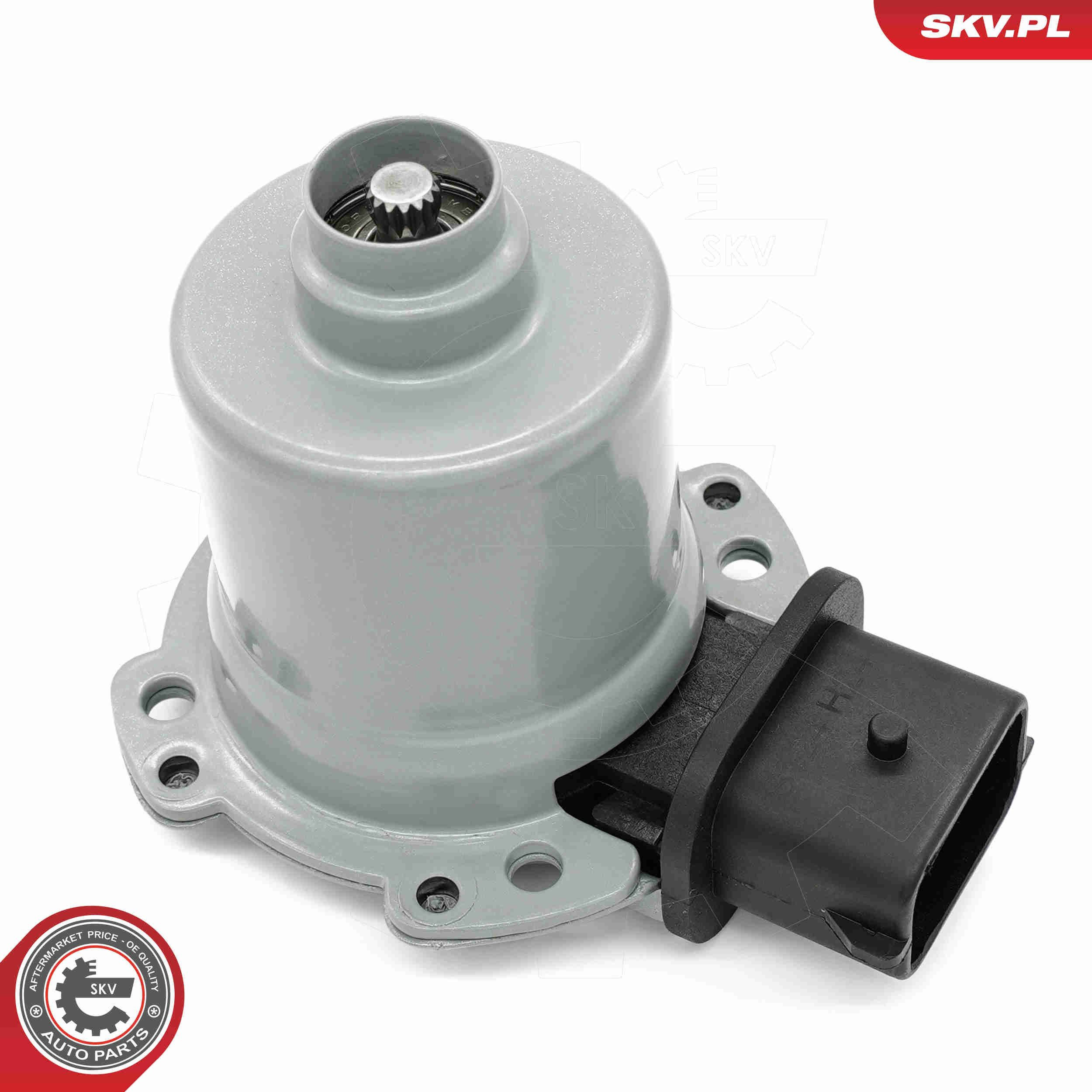 Механізм перемикання передач 96SKV967 SKV