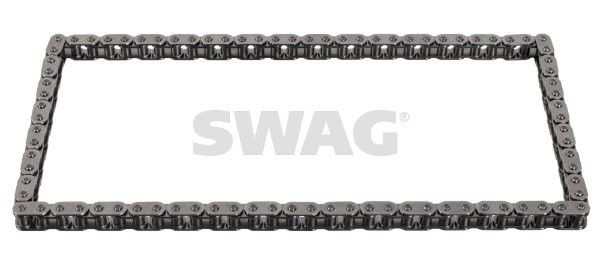 20928720 Swag Ланцюг ГРМ, верхня