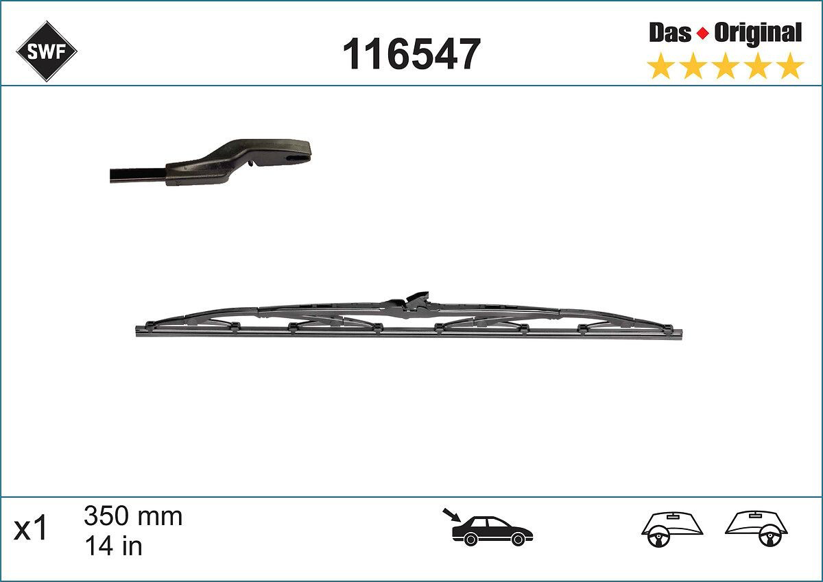 Щітка склоочисника заднього скла SWF 116547 ціна, від 7.27 USD