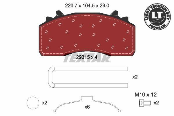 A0084206420 Mercedes Передні гальмівні колодки