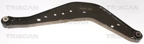84708920 Peugeot/Citroen Балансир підвіски задній лівий
