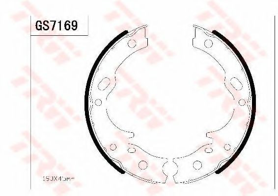 Колодки ручника / стоянкового гальма TRW GS7169 ціна, від 20.18 USD