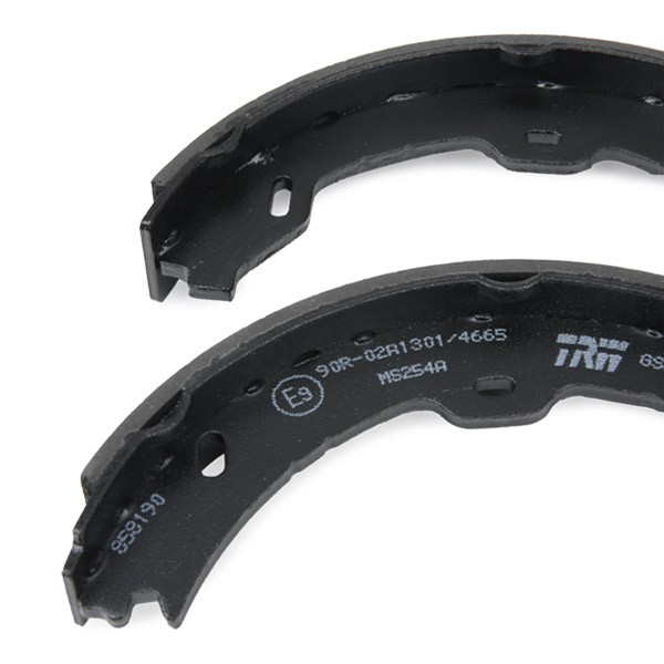Колодки ручника GS8721 TRW