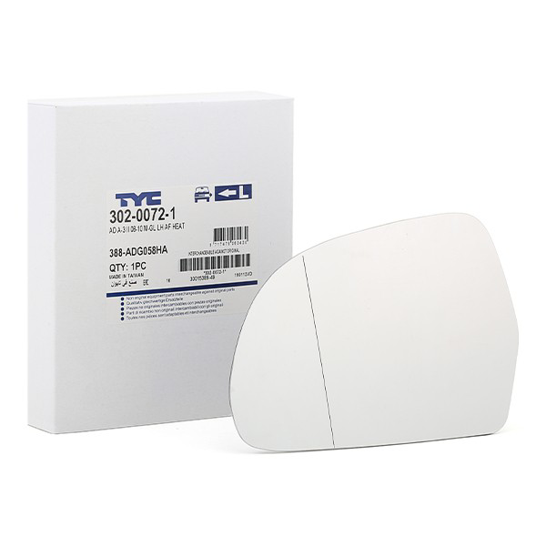 Скло дзеркала заднього виду, лівого TYC 30200721 ціна, від 10.63 USD